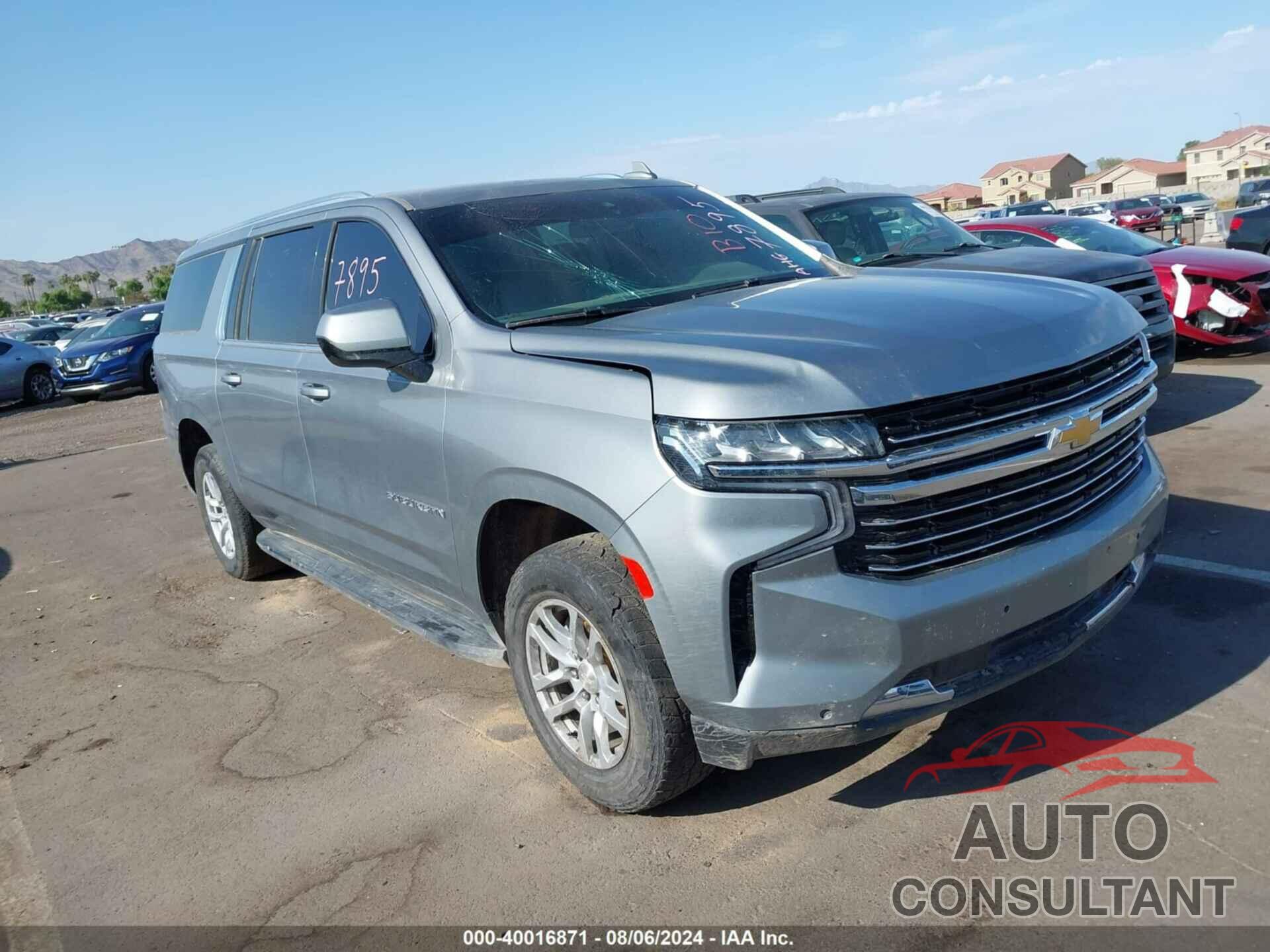 CHEVROLET SUBURBAN 2023 - 1GNSKCKDXPR257619