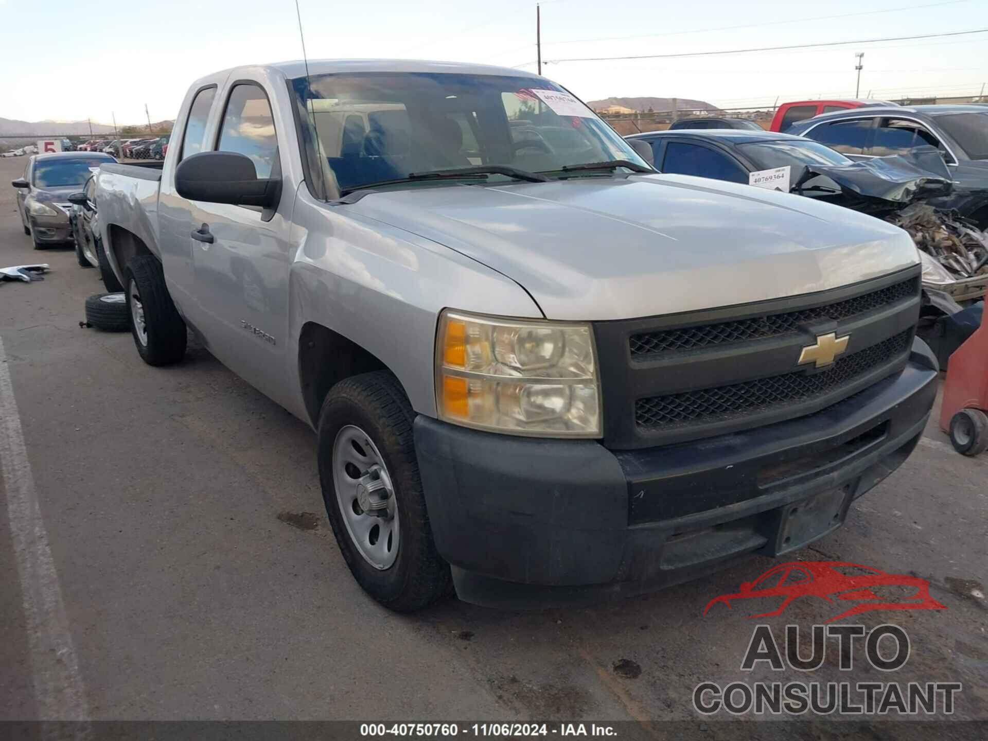 CHEVROLET SILVERADO 1500 2011 - 1GCRCPEX5BZ192897