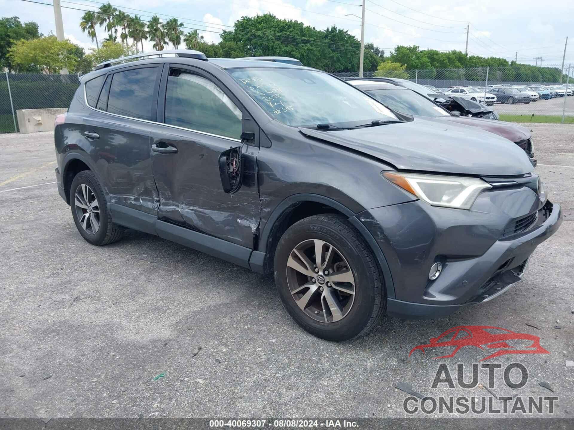 TOYOTA RAV4 2017 - JTMWFREV0HJ708398