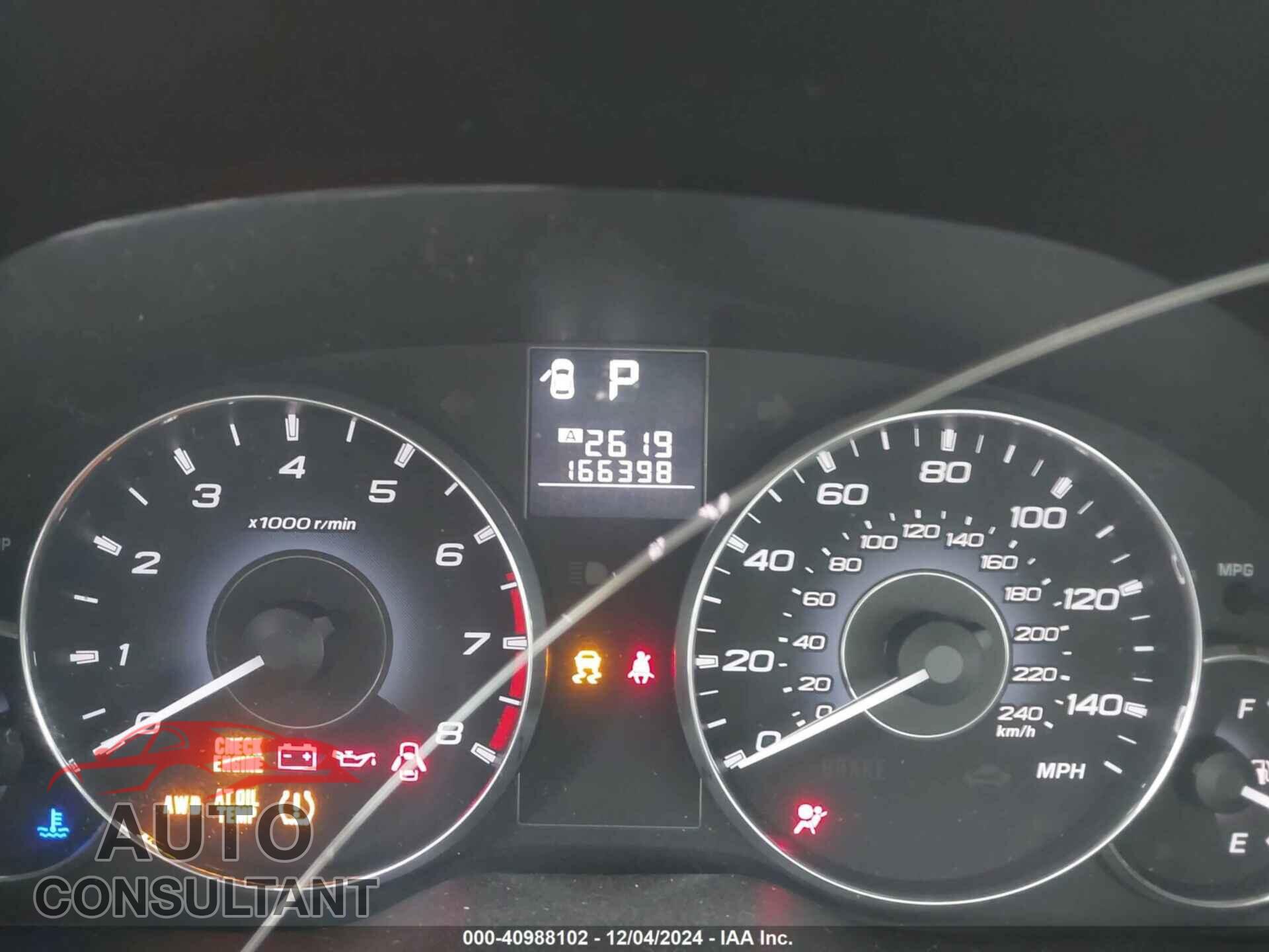 SUBARU OUTBACK 2011 - 4S4BRBCC2B3348346