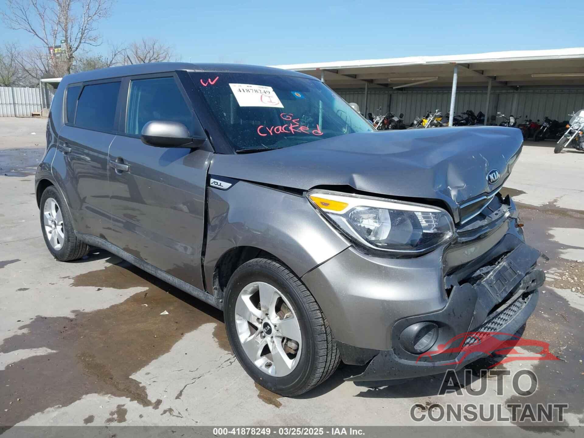 KIA SOUL 2018 - KNDJN2A22J7570415