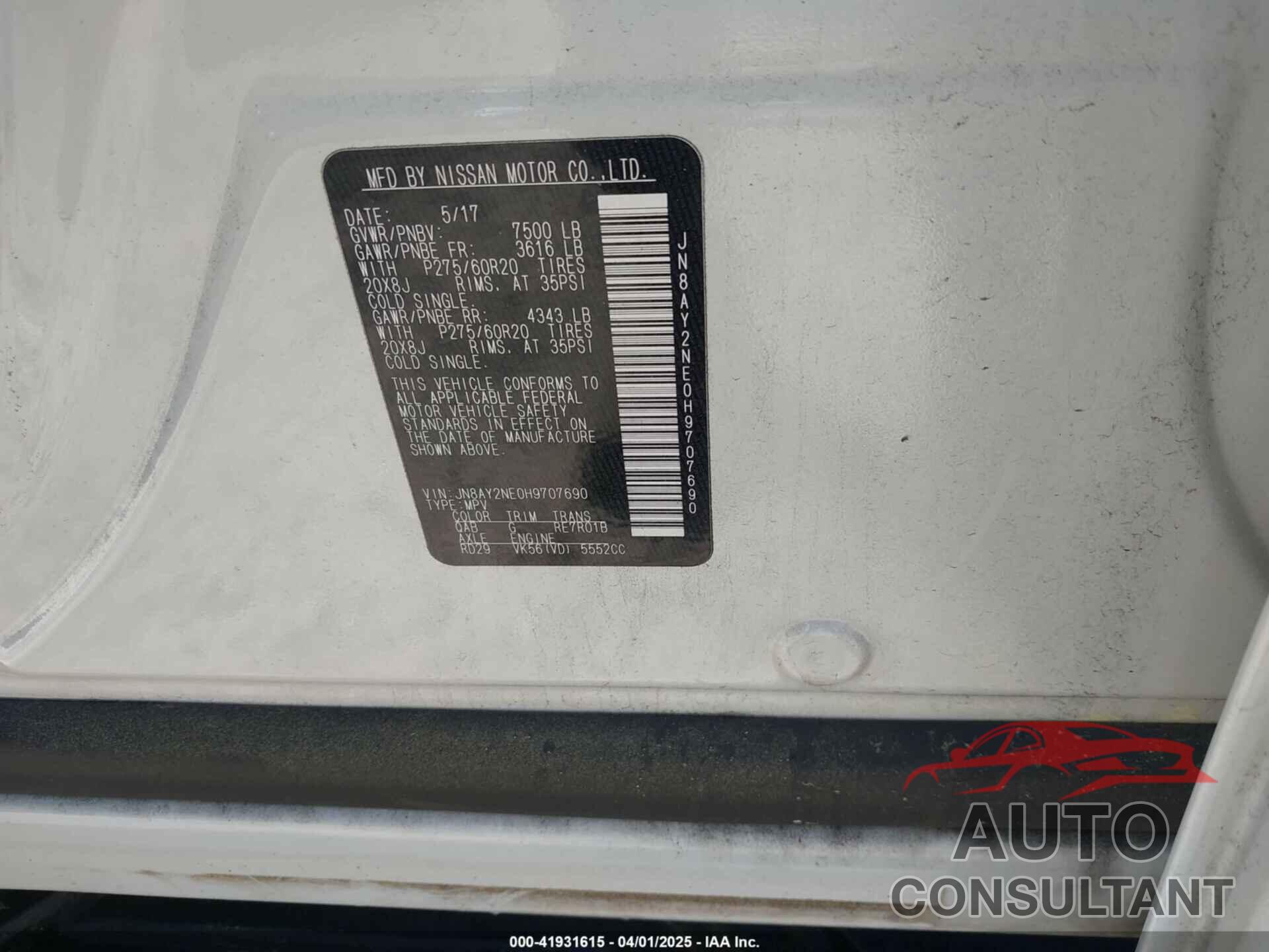 NISSAN ARMADA 2017 - JN8AY2NE0H9707690