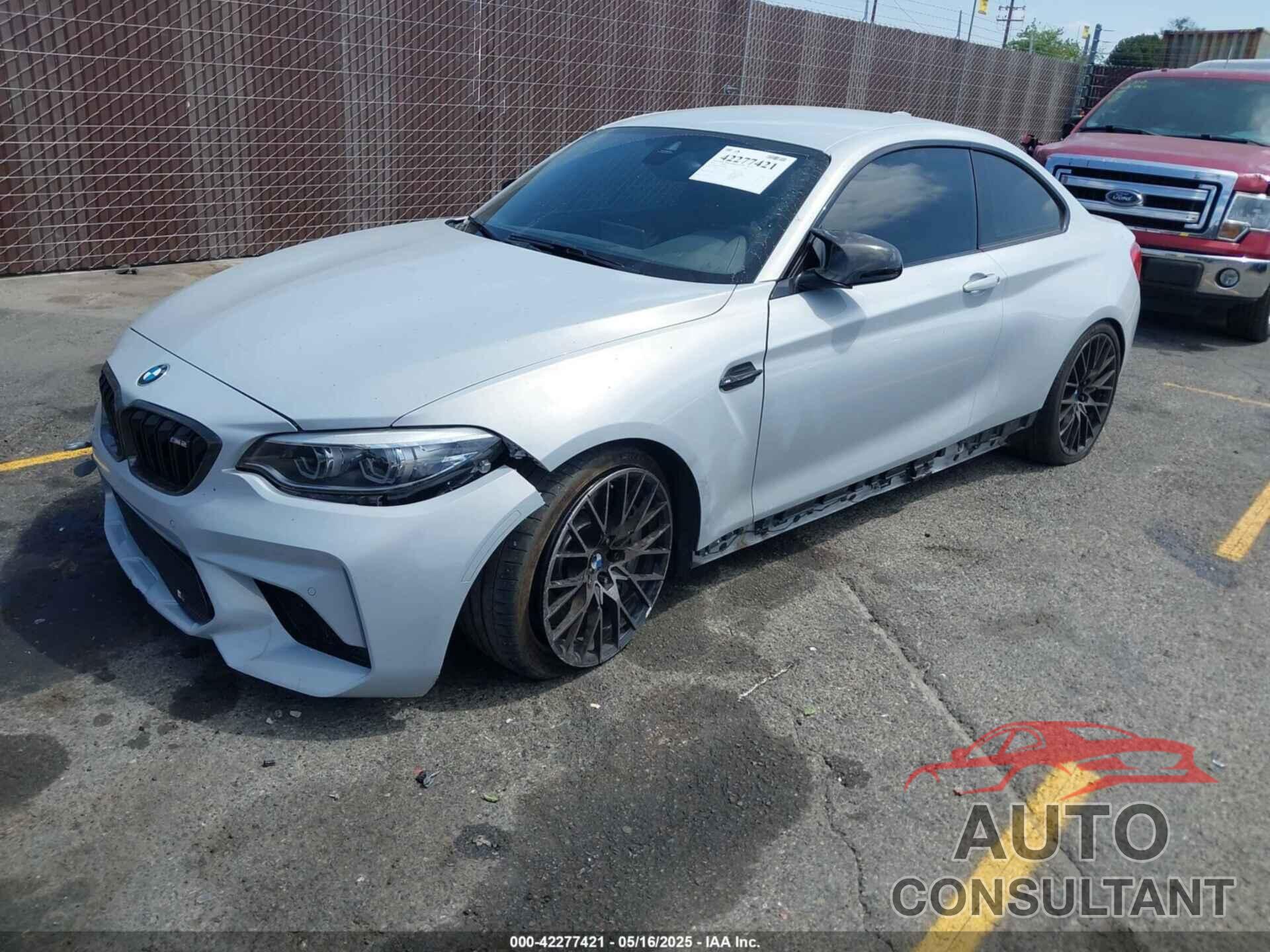BMW M2 2019 - WBS2U7C50K7D06845