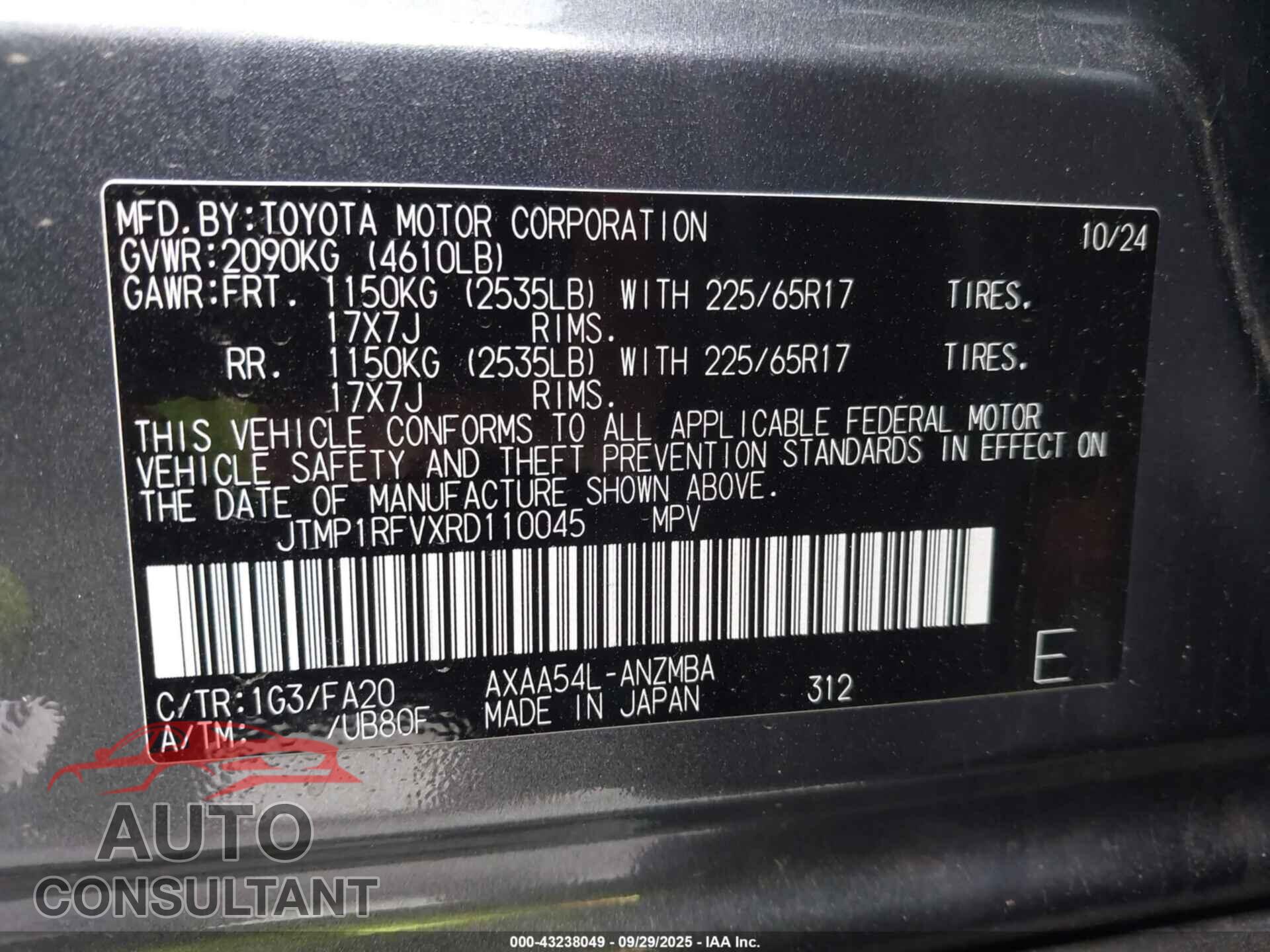 TOYOTA RAV4 2024 - JTMP1RFVXRD110045