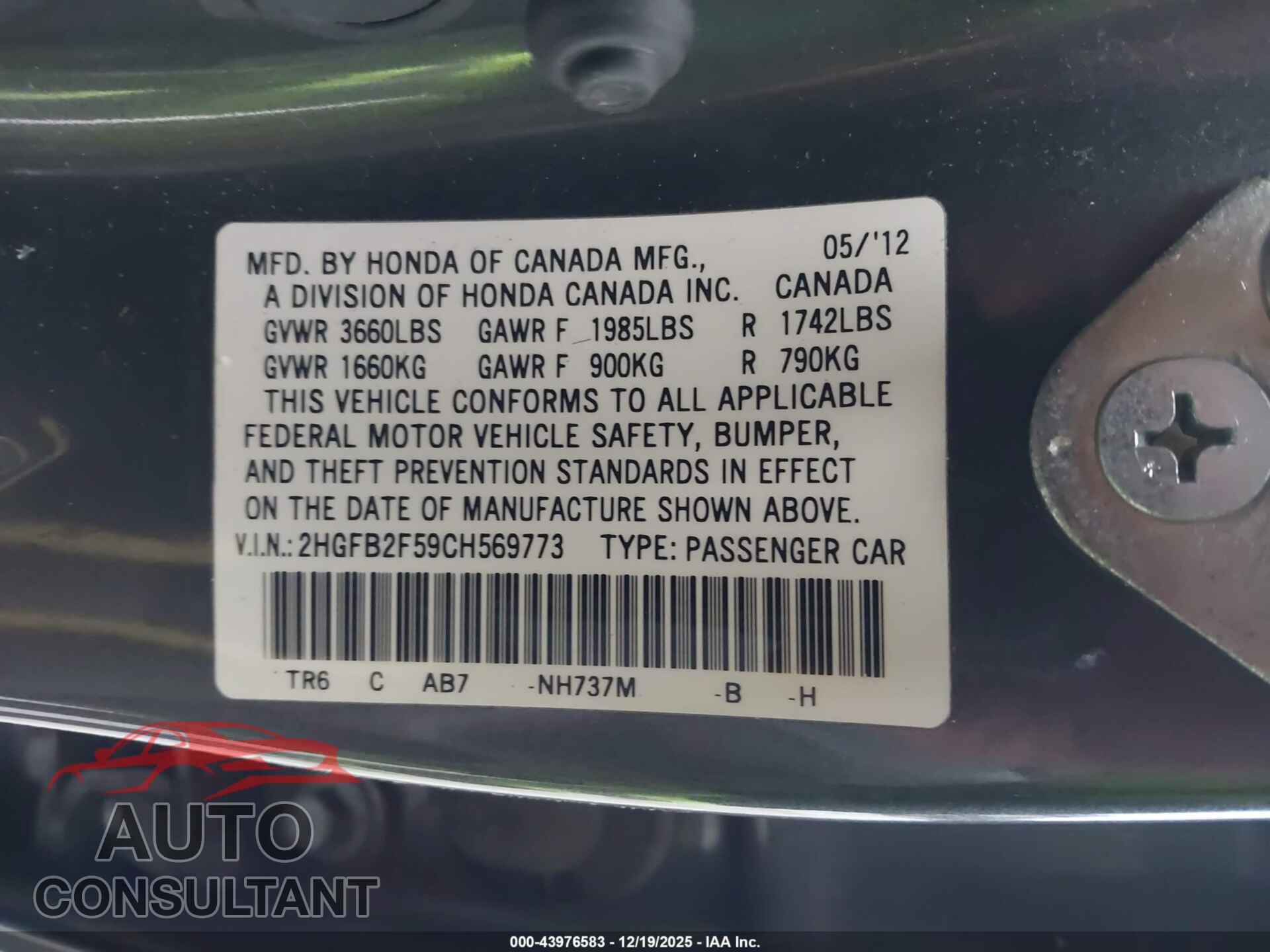 HONDA CIVIC 2012 - 2HGFB2F59CH569773