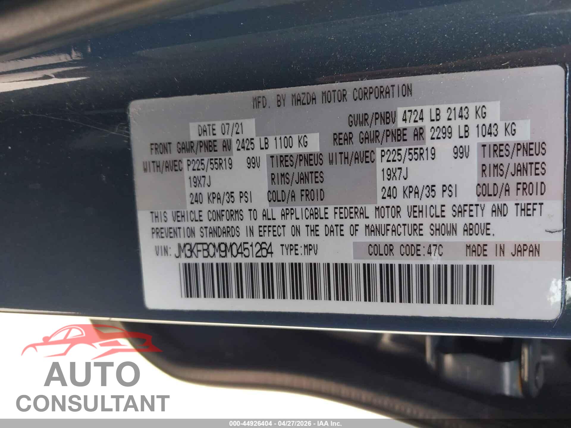 MAZDA CX-5 2021 - JM3KFBCM9M0451264