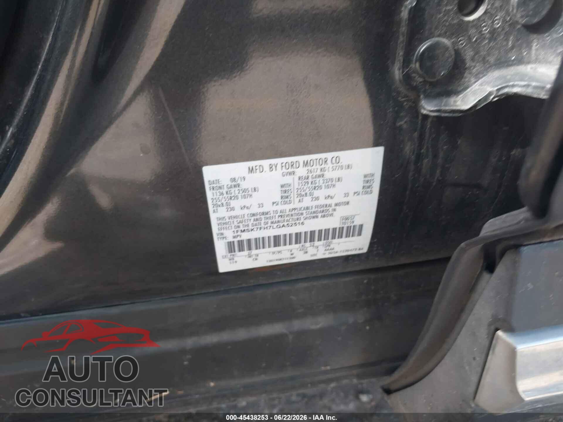 FORD EXPLORER 2020 - 1FMSK7FH7LGA52516