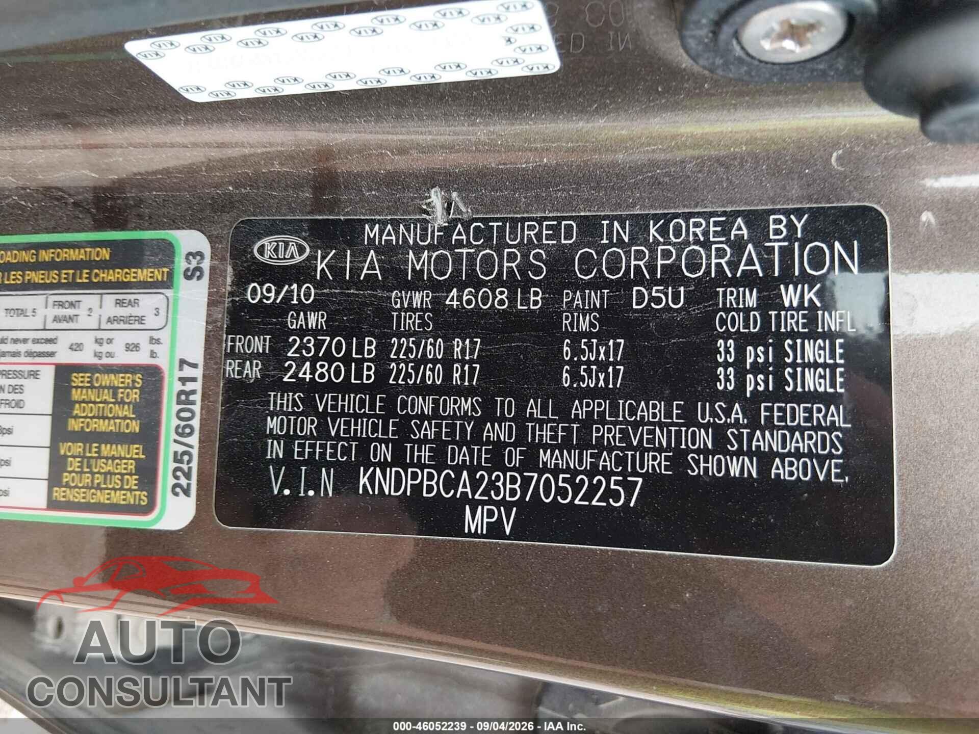 KIA SPORTAGE 2011 - KNDPBCA23B7052257
