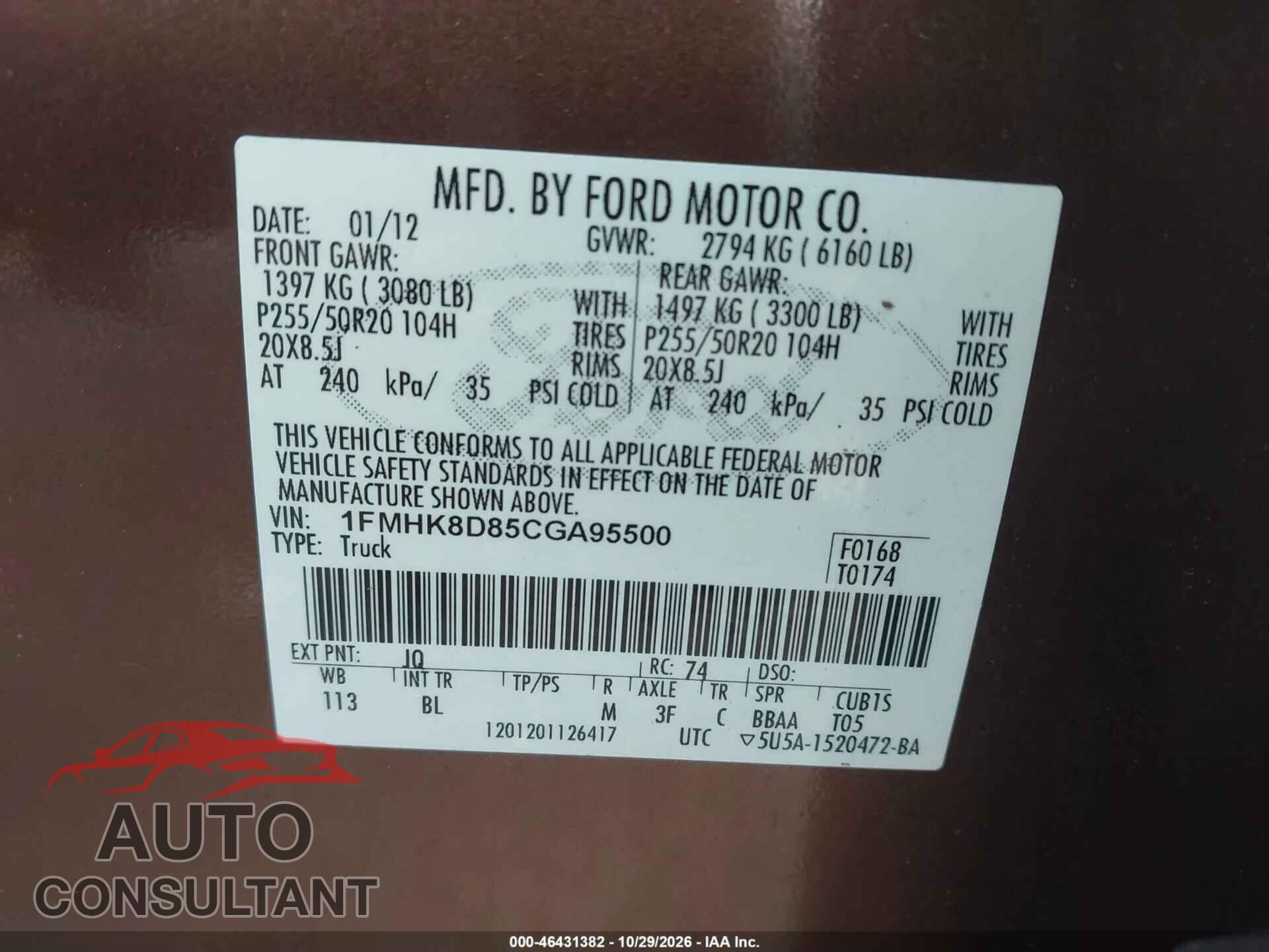 FORD EXPLORER 2012 - 1FMHK8D85CGA95500