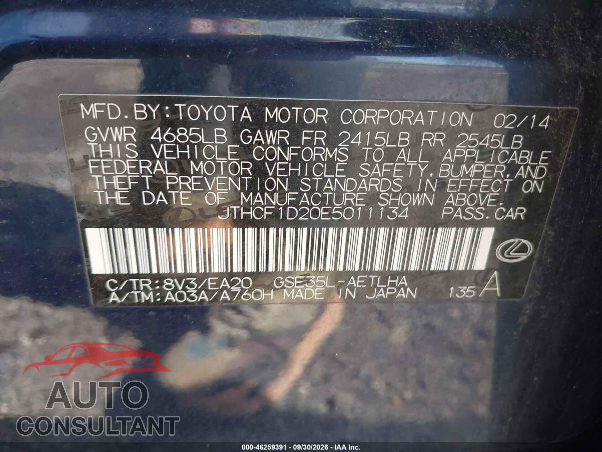 LEXUS IS 250 2014 - JTHCF1D20E5011134