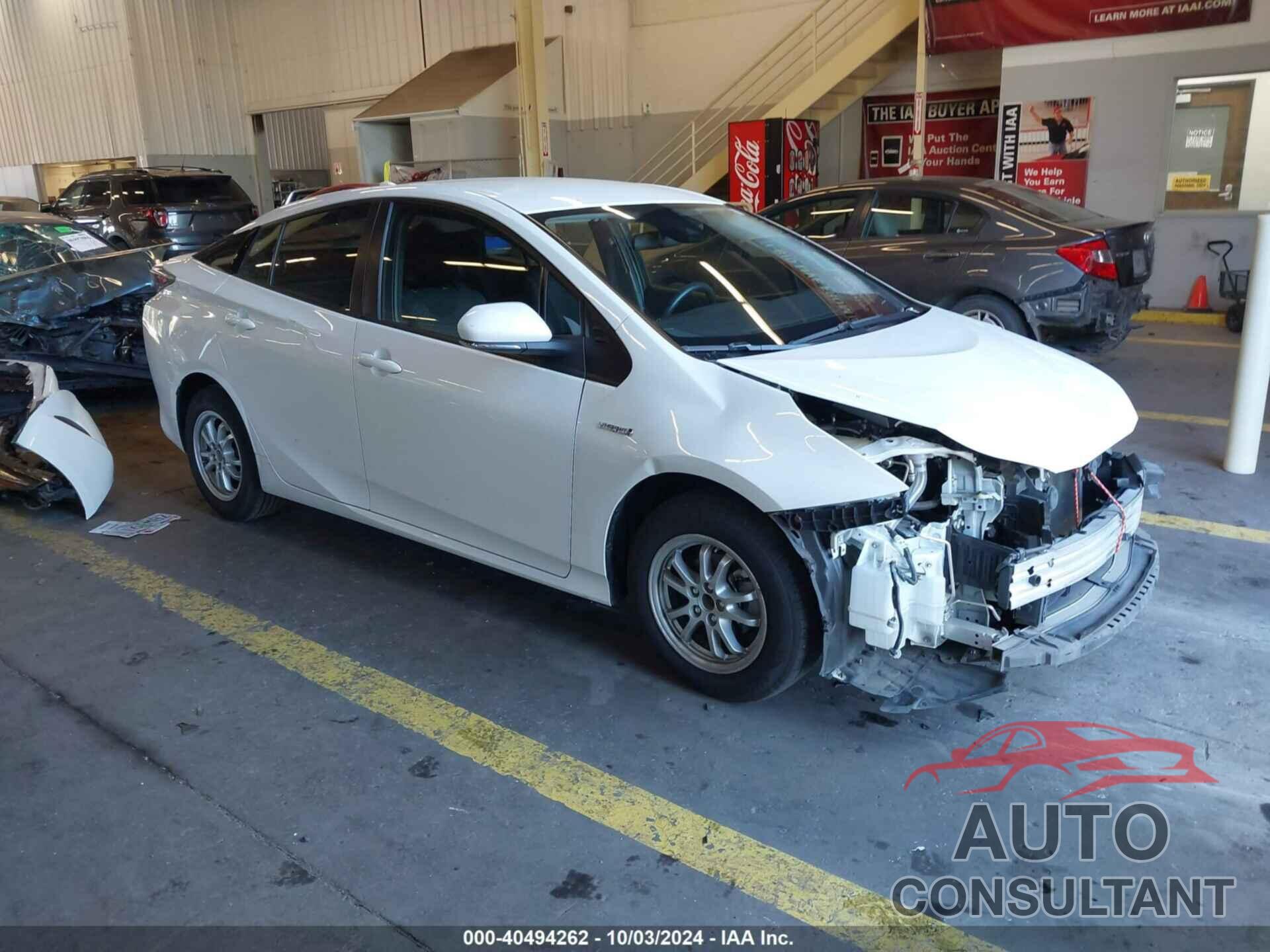 TOYOTA PRIUS 2017 - JTDKBRFUXH3034653