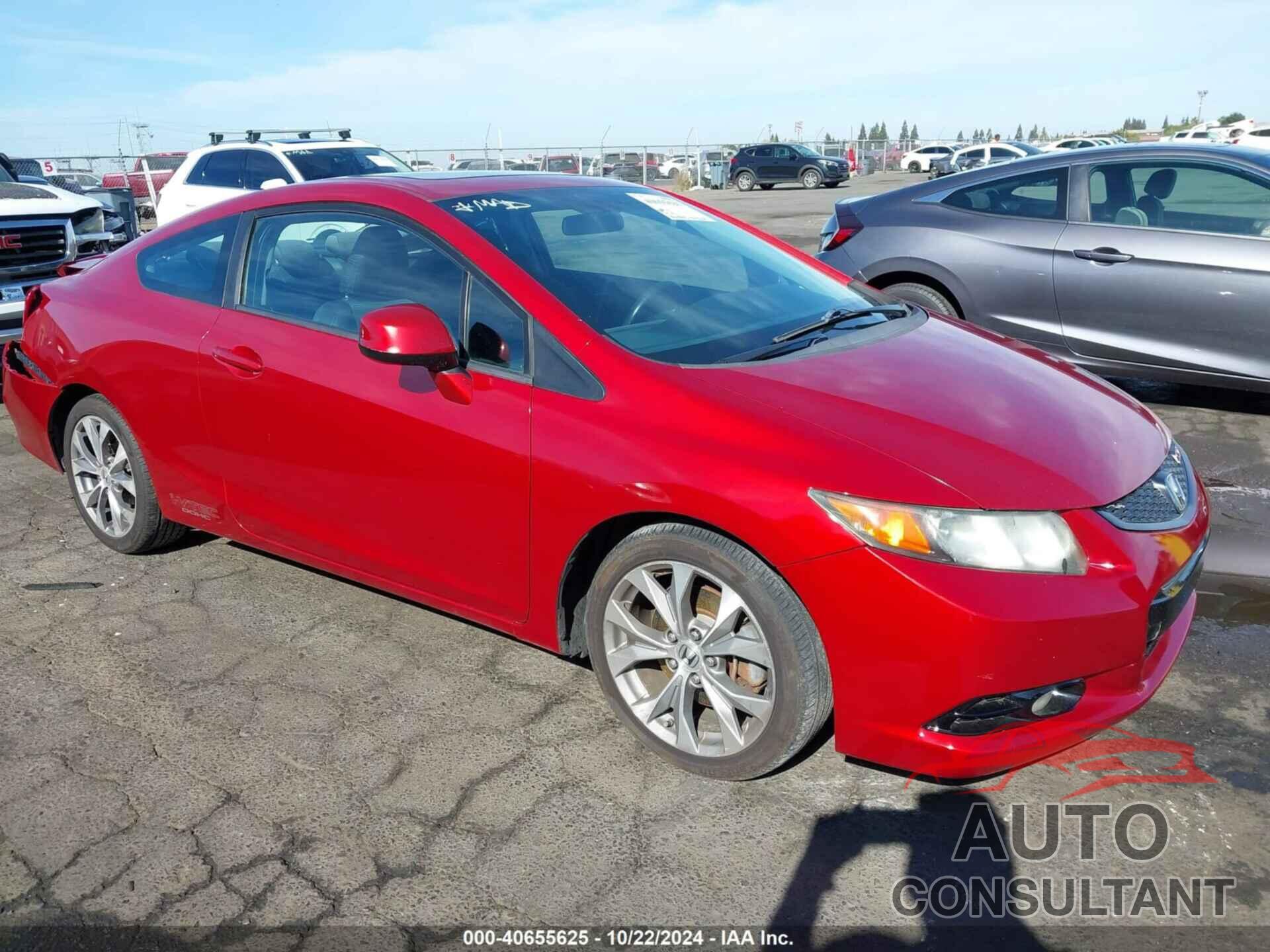 HONDA CIVIC 2012 - 2HGFG4A58CH701619