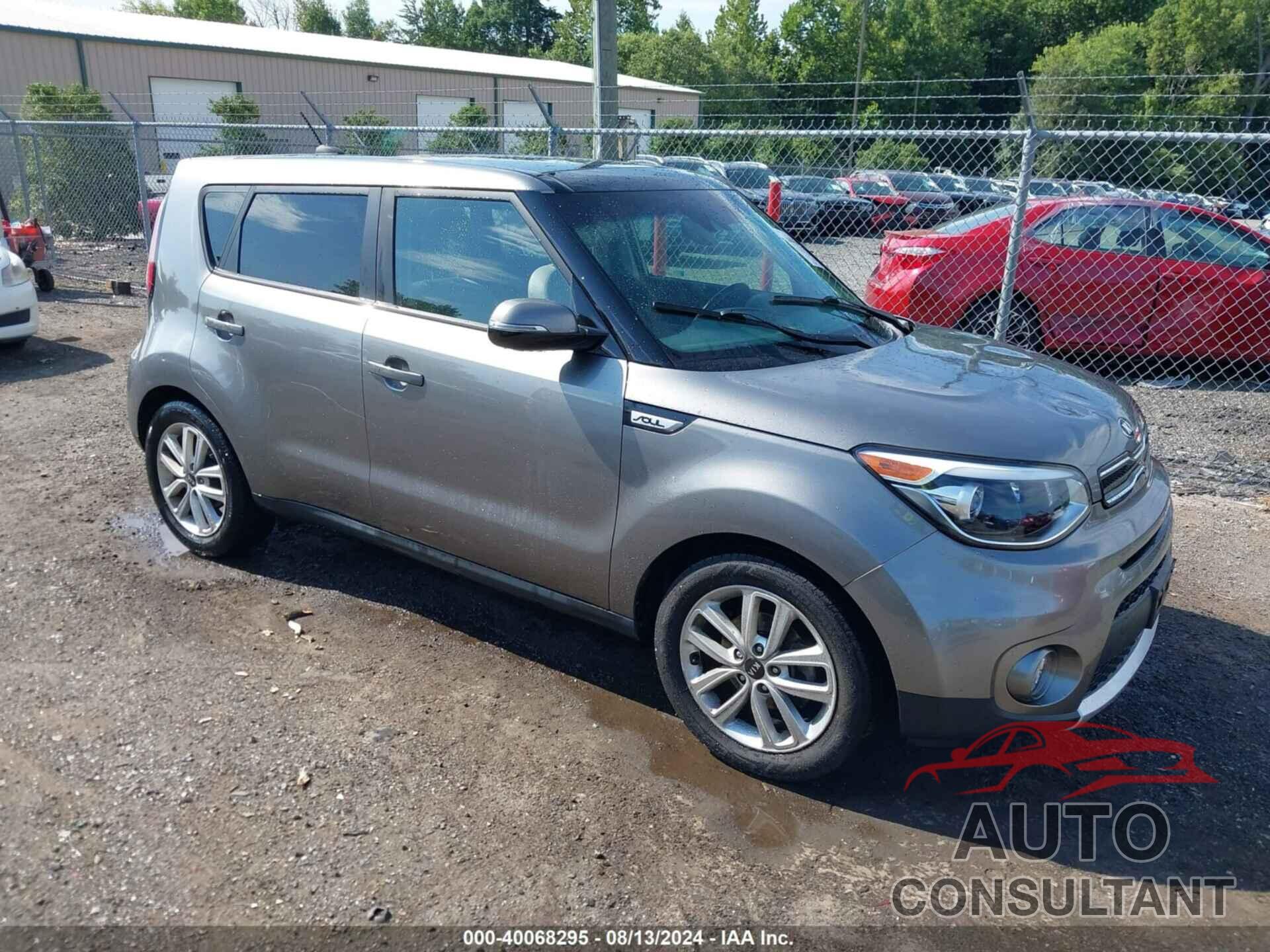 KIA SOUL 2017 - KNDJP3A55H7439709