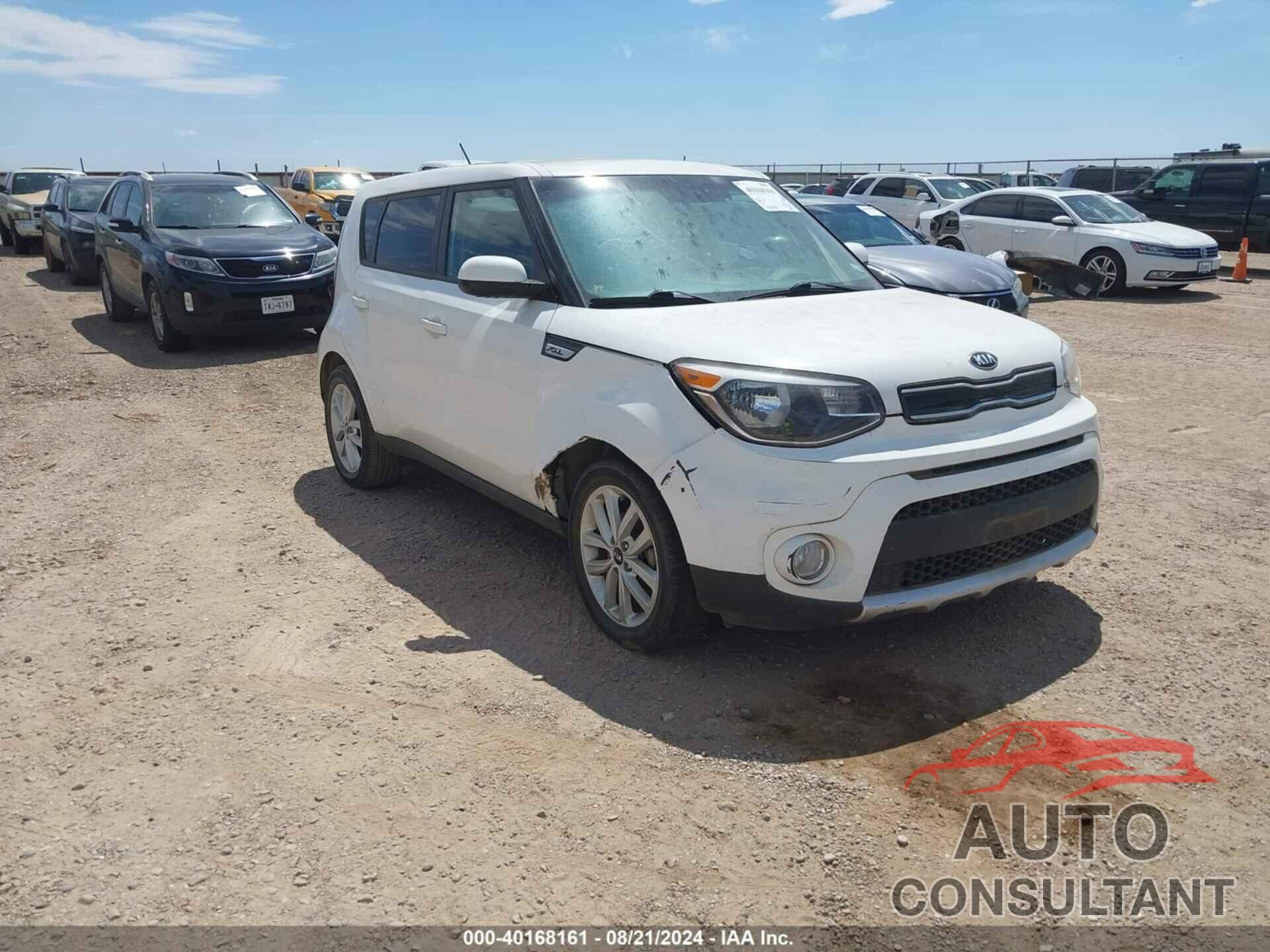 KIA SOUL 2018 - KNDJP3A56J7520370