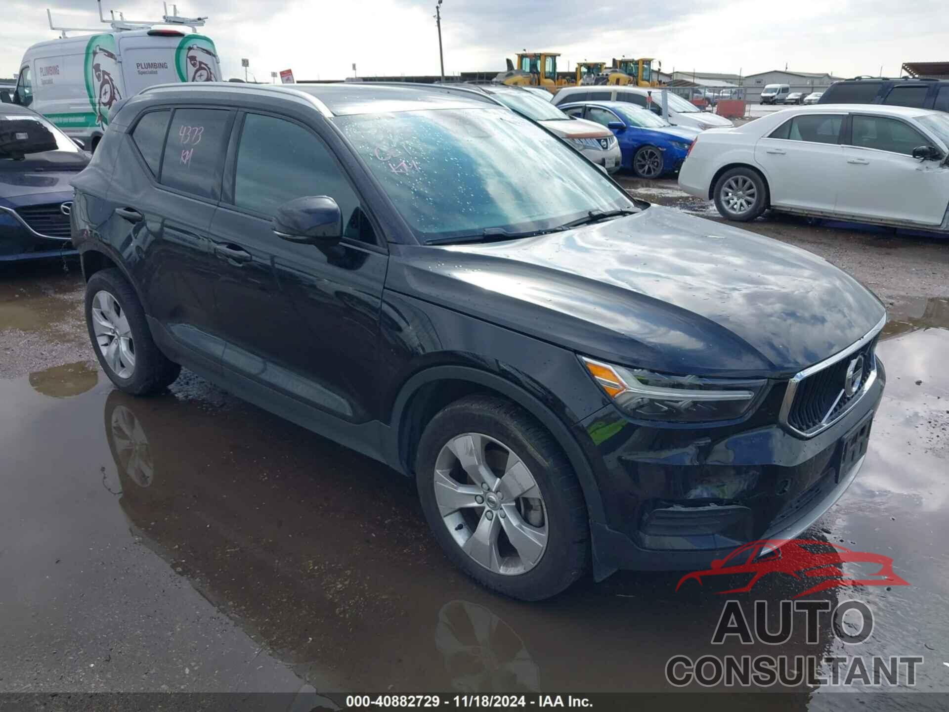 VOLVO XC40 2022 - YV4162UK1N2758609