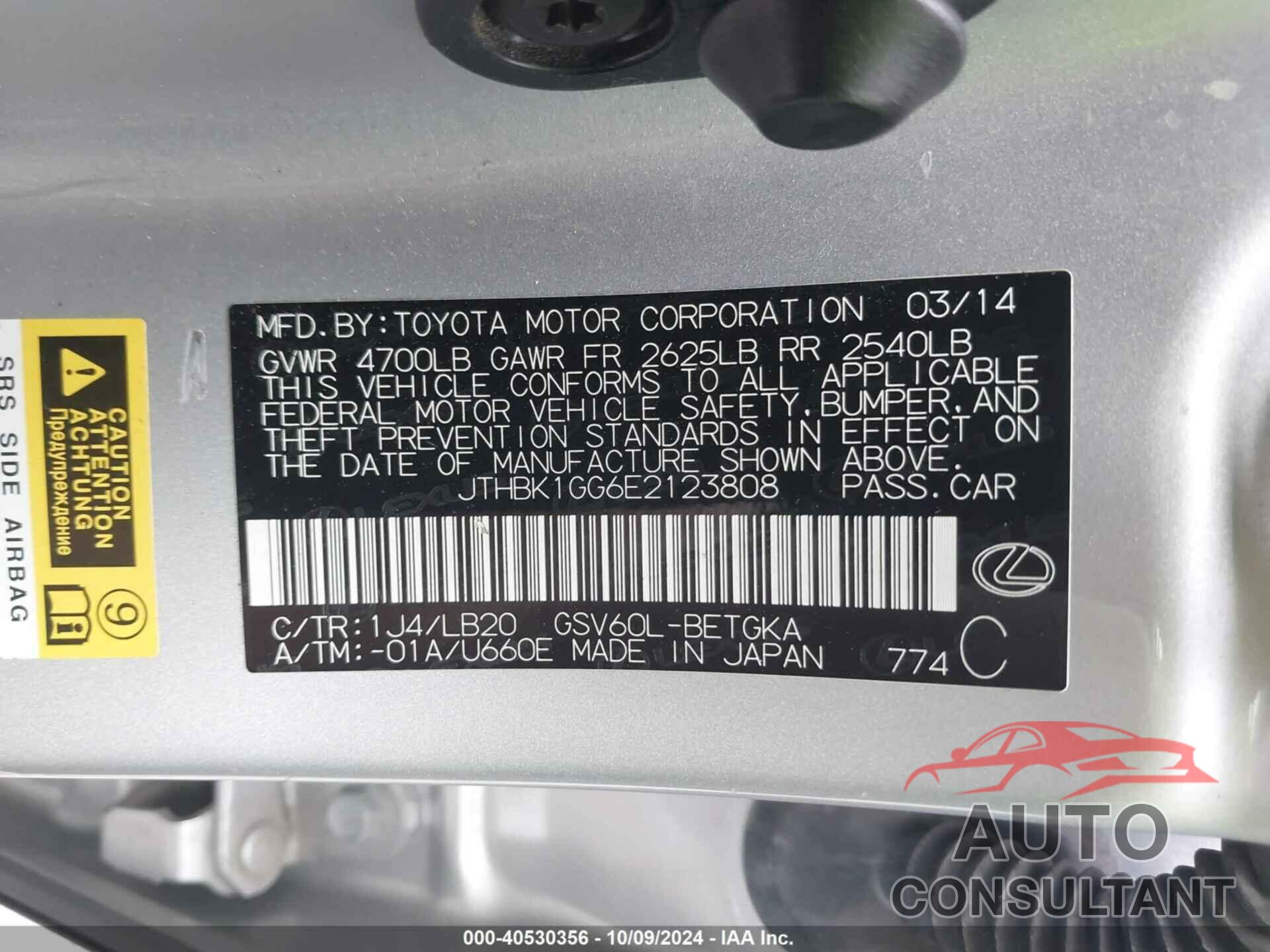LEXUS ES 350 2014 - JTHBK1GG6E2123808