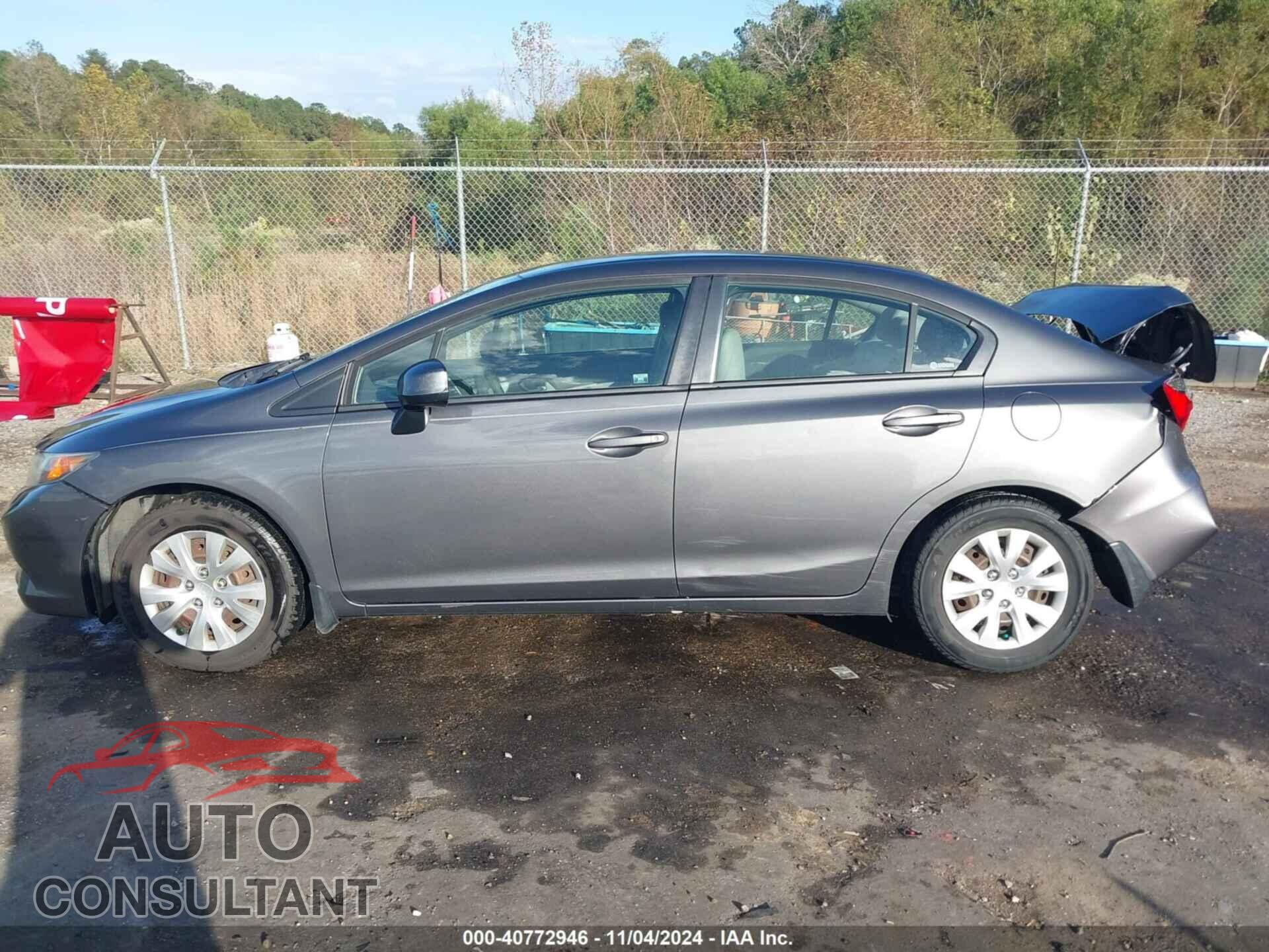 HONDA CIVIC 2012 - 2HGFB2E55CH506963