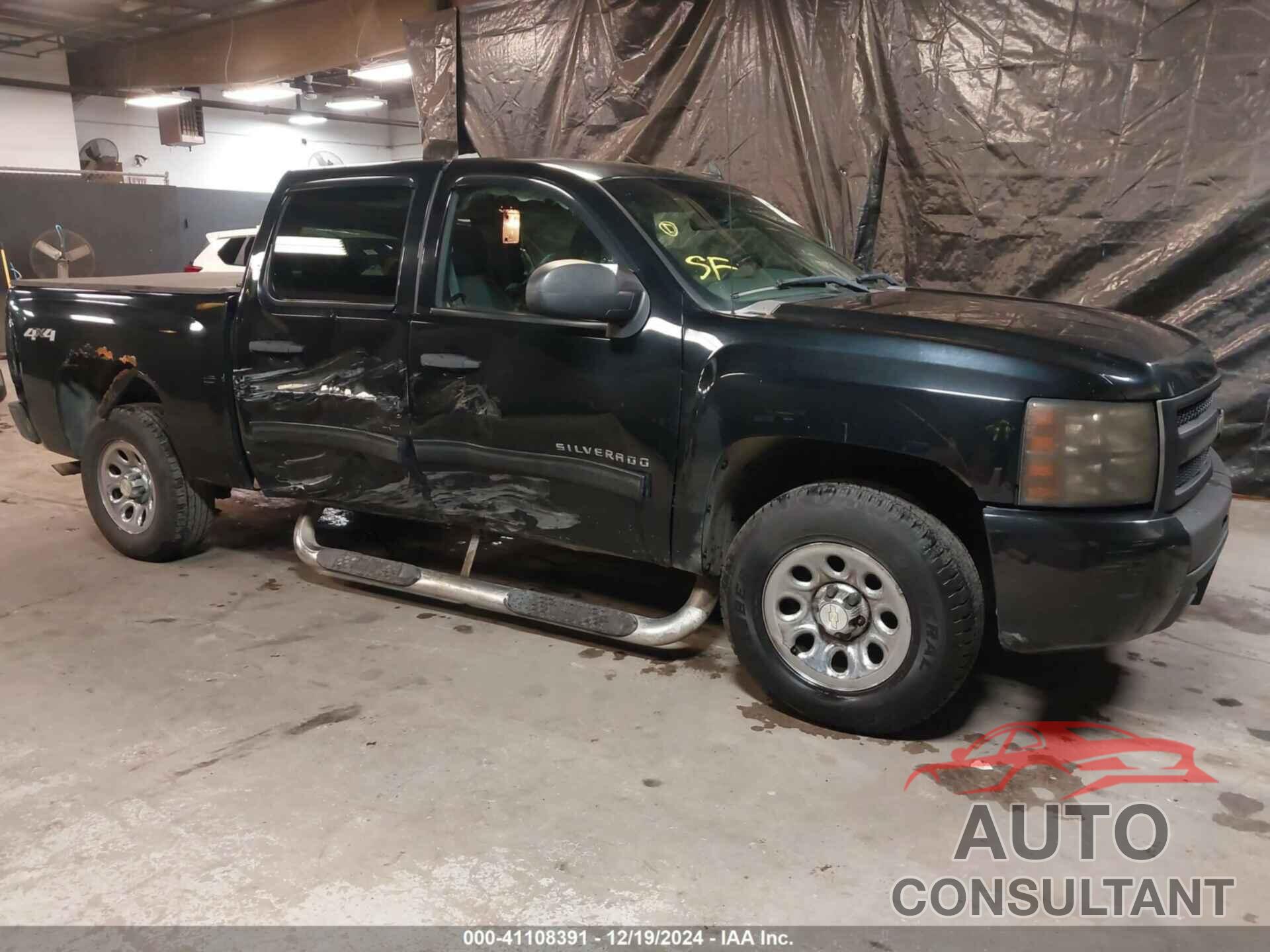 CHEVROLET SILVERADO 1500 2011 - 3GCPKREA8BG155926