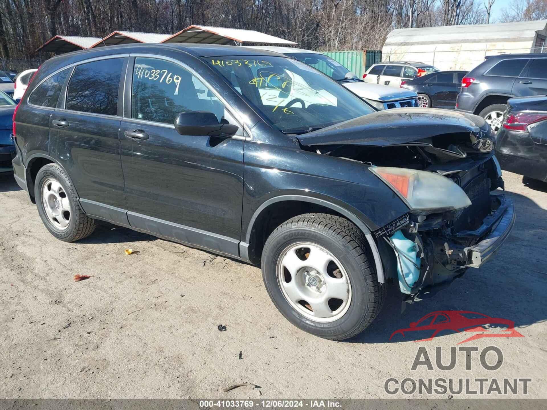 HONDA CR-V 2010 - 3CZRE3H31AG706121