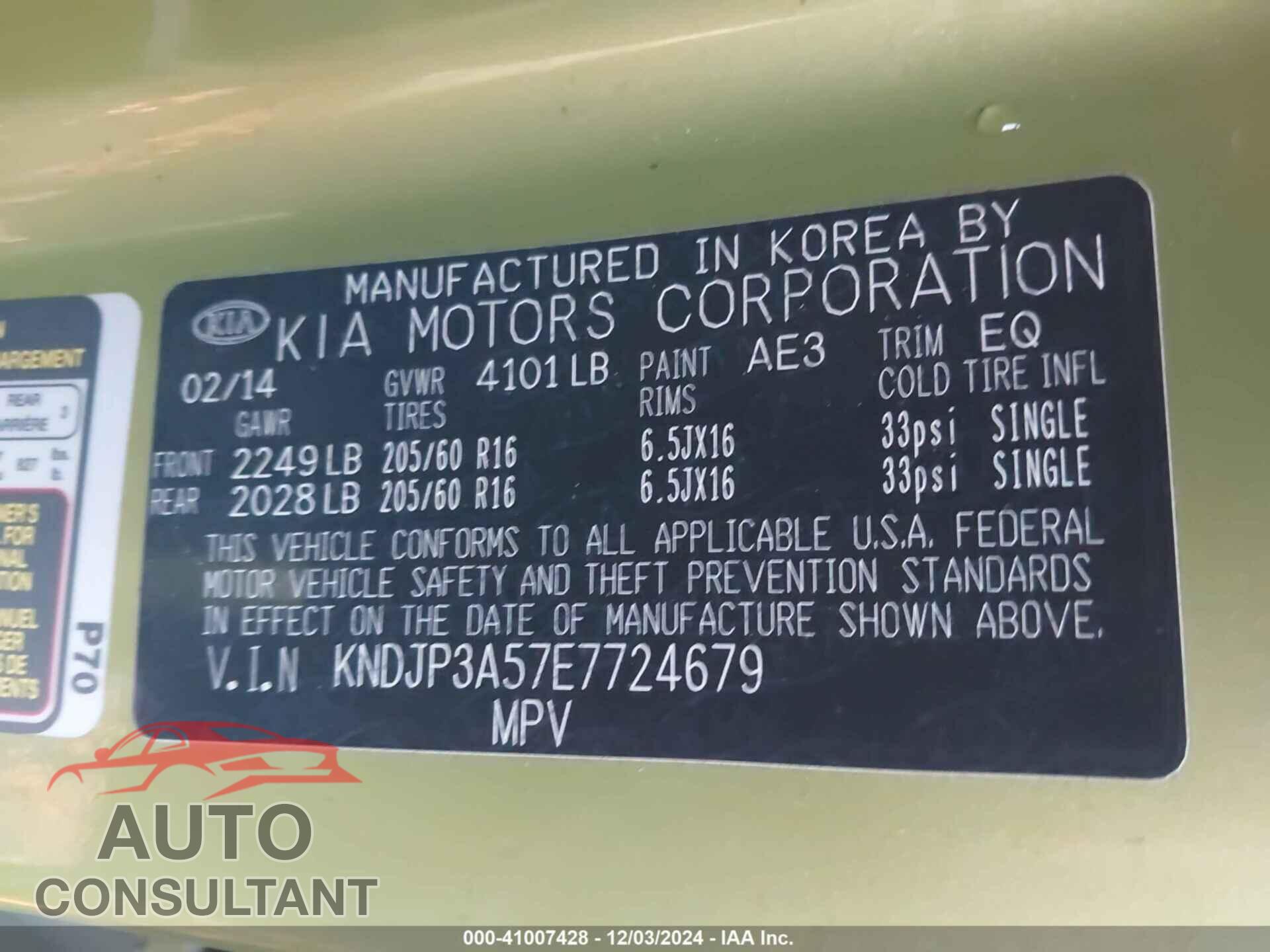 KIA SOUL 2014 - KNDJP3A57E7724679