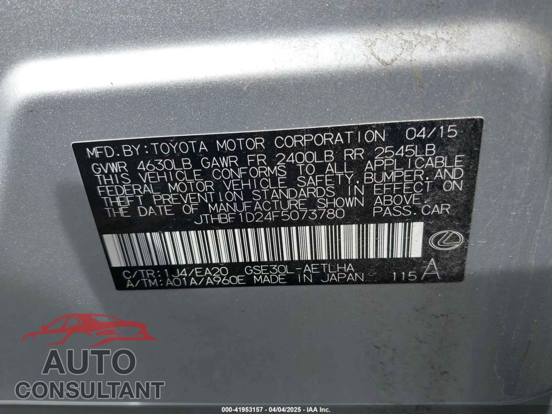 LEXUS IS 250 2015 - JTHBF1D24F5073780