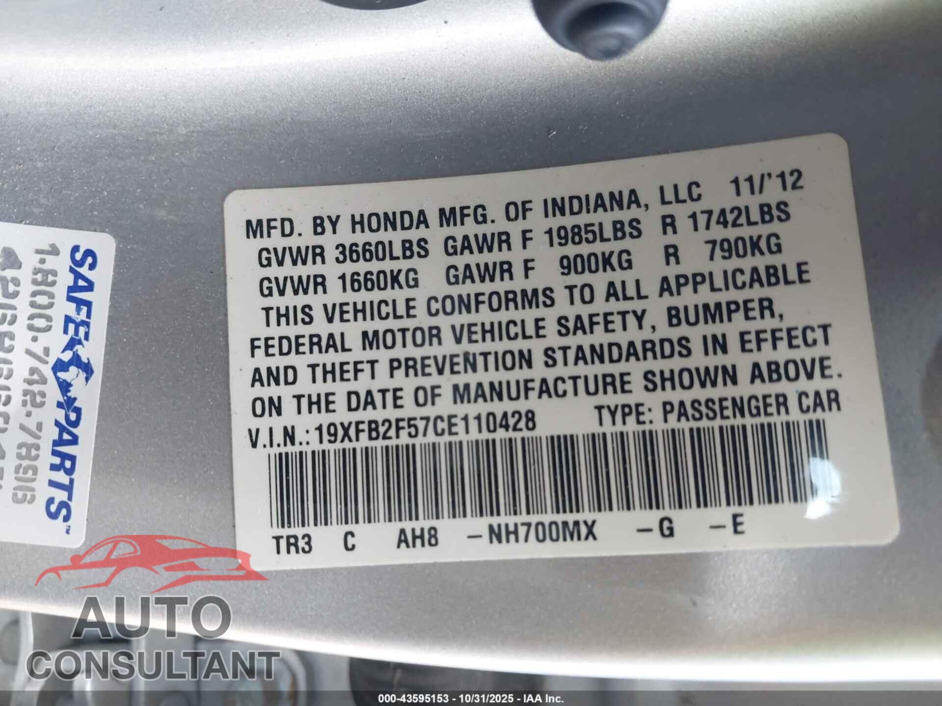 HONDA CIVIC 2012 - 19XFB2F57CE110428