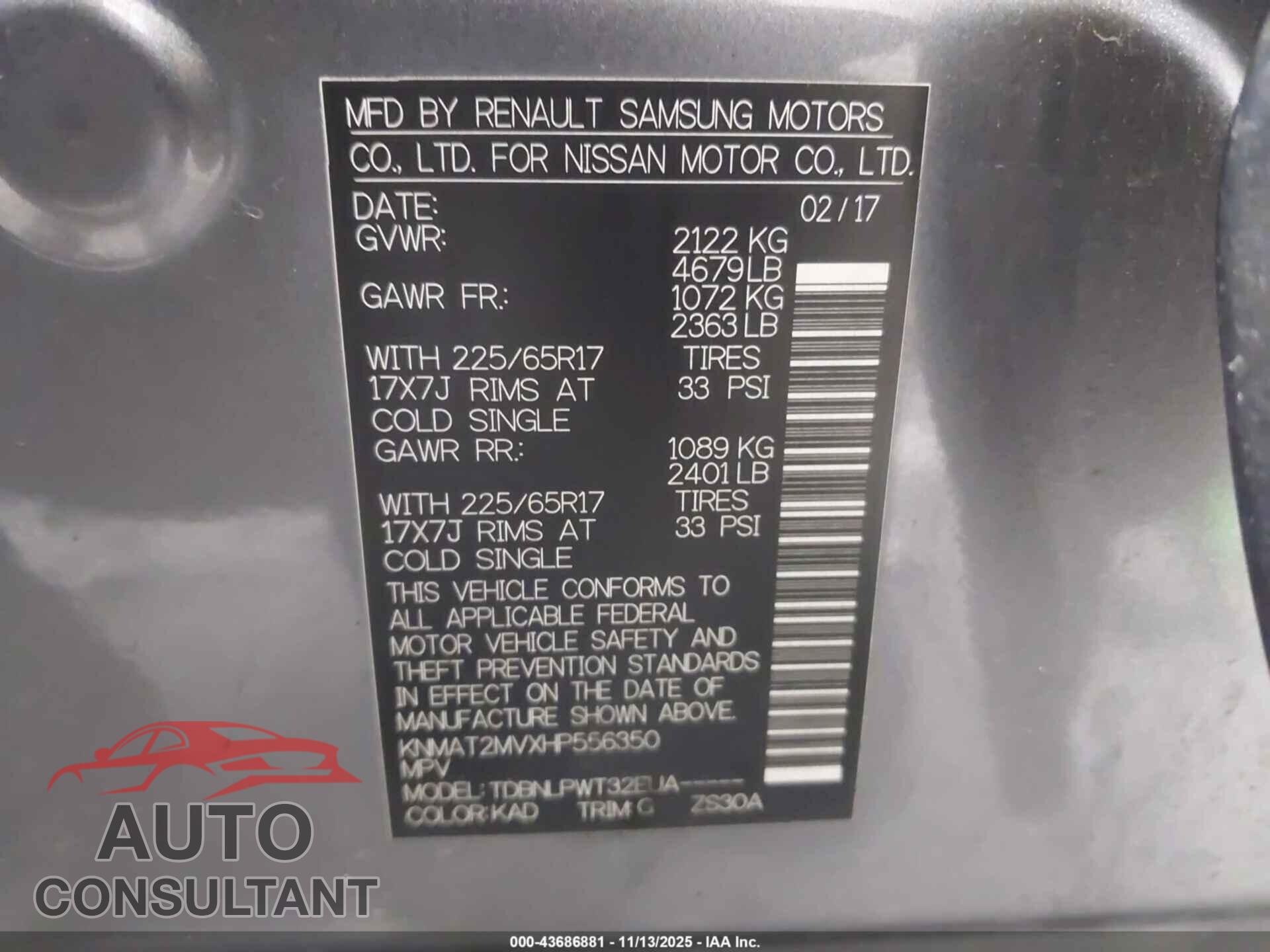 NISSAN ROGUE 2017 - KNMAT2MVXHP556350