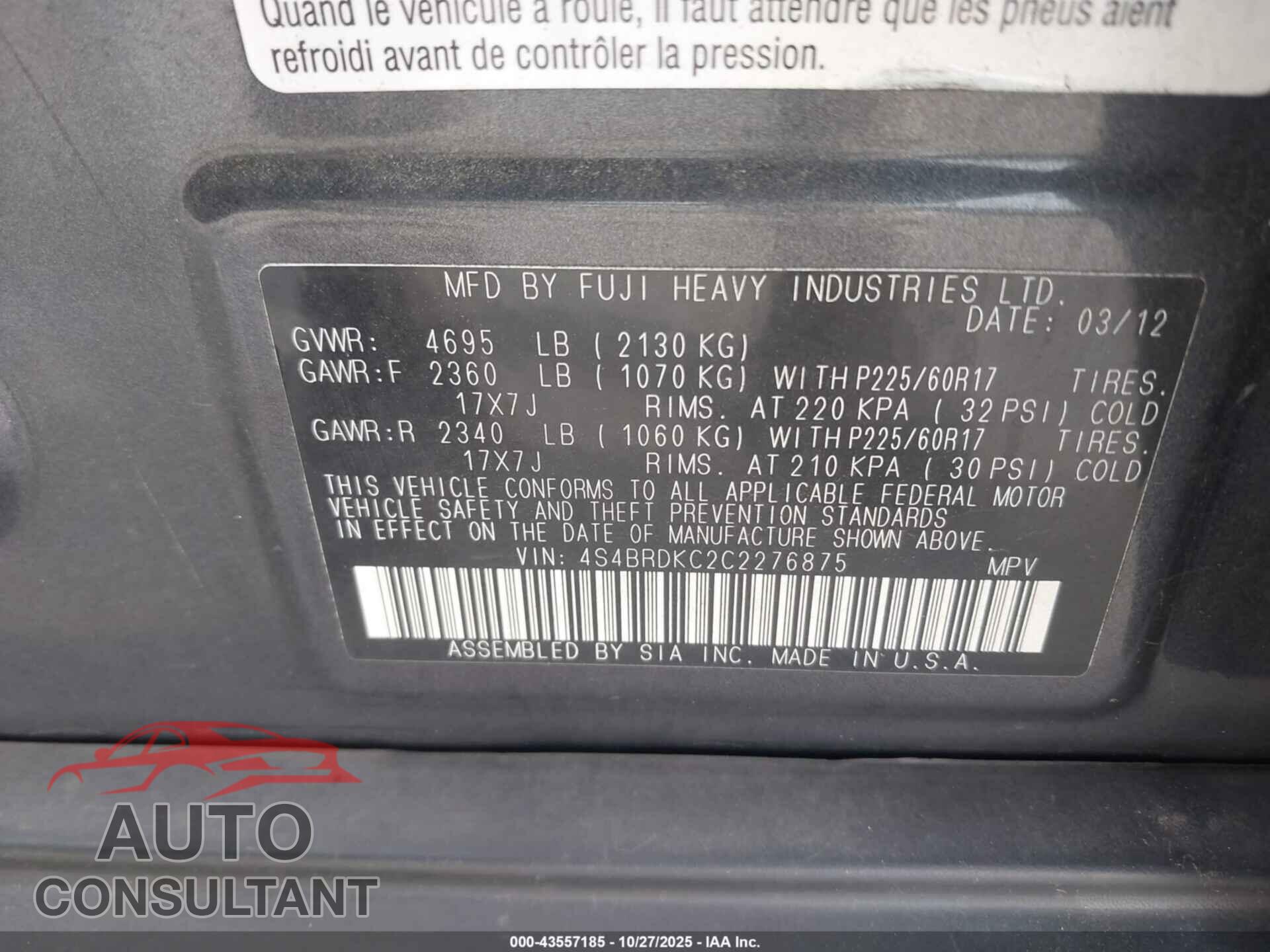 SUBARU OUTBACK 2012 - 4S4BRDKC2C2276875