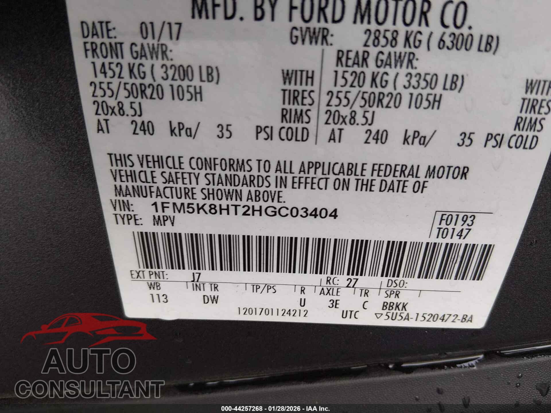 FORD EXPLORER 2017 - 1FM5K8HT2HGC03404