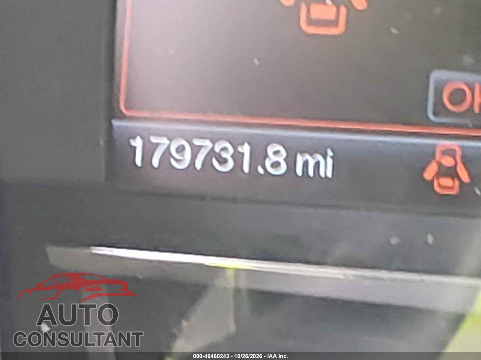 FORD FLEX 2014 - 2FMGK5C87EBD20862