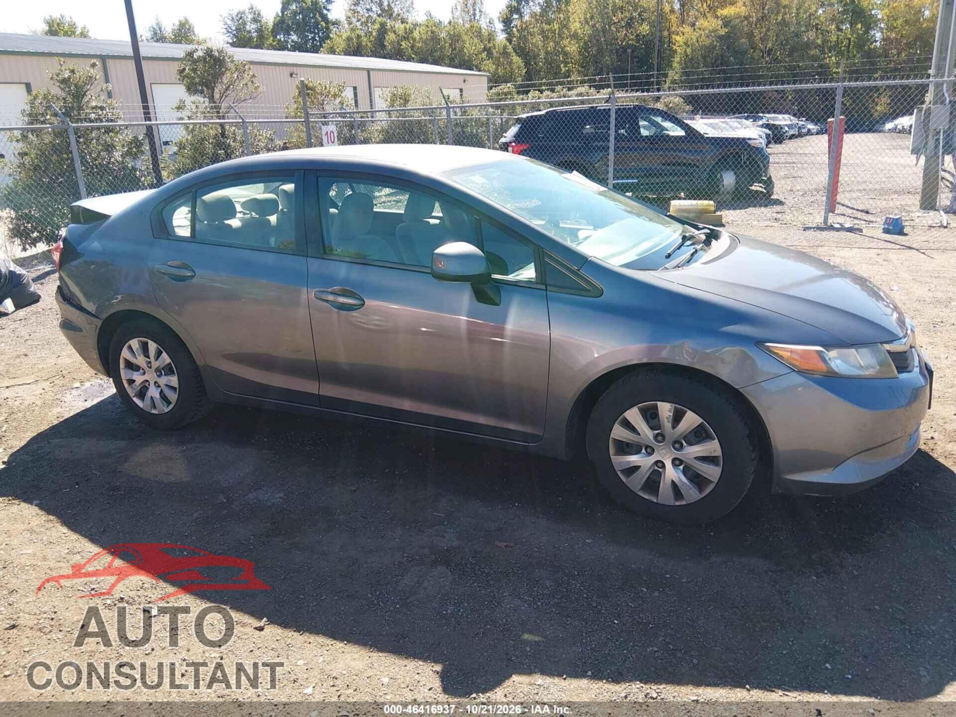 HONDA CIVIC 2012 - 2HGFB2F55CH559855