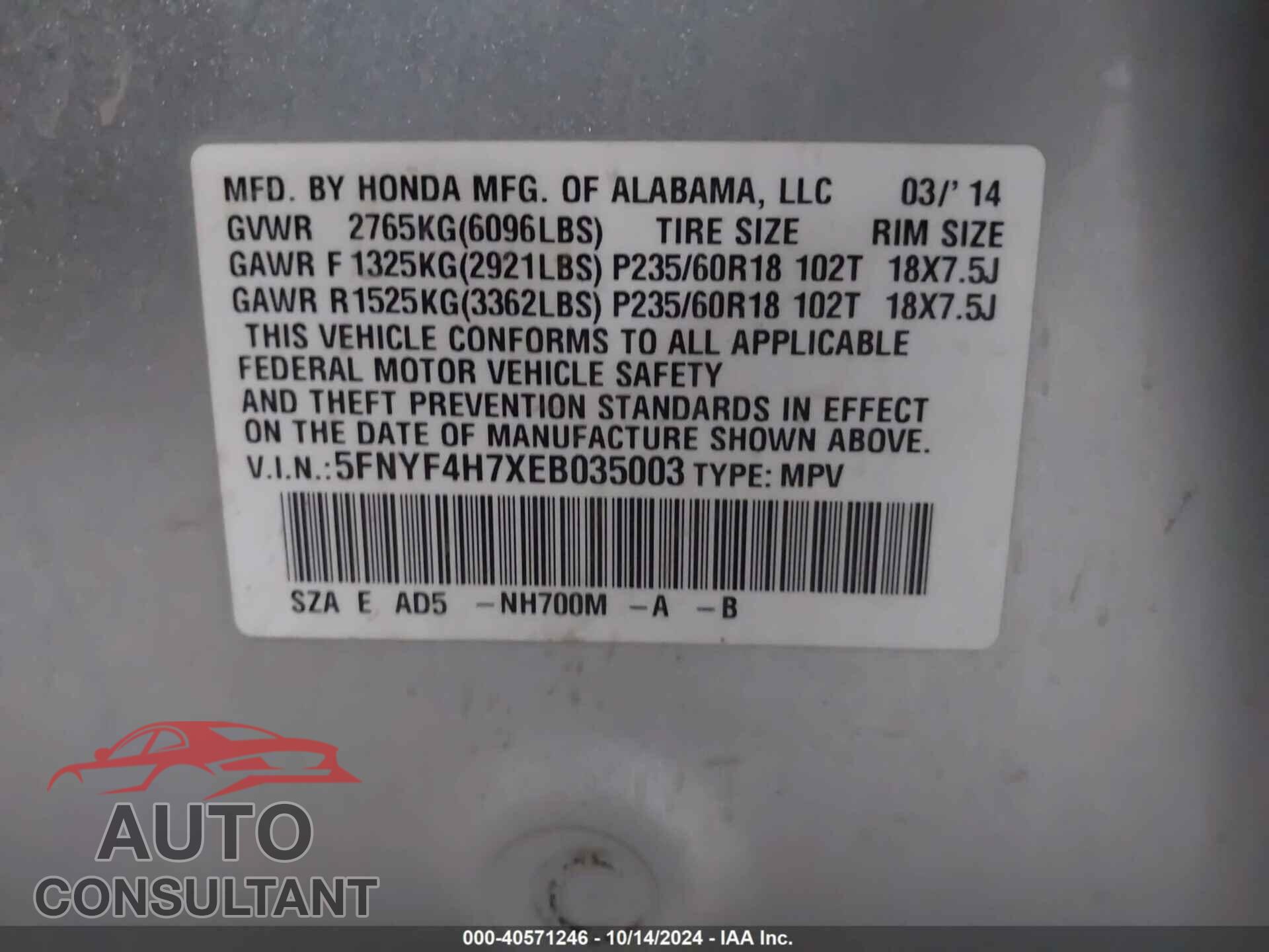 HONDA PILOT 2014 - 5FNYF4H7XEB035003