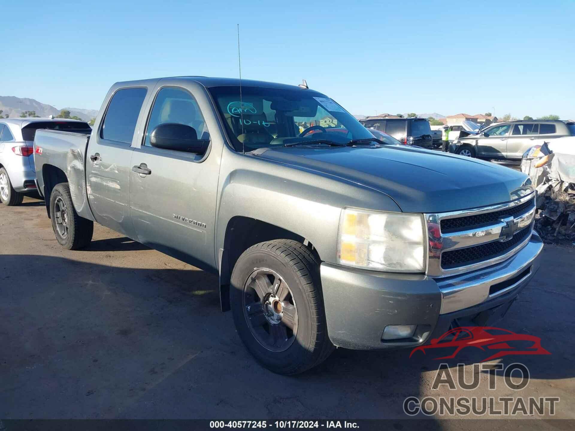 CHEVROLET SILVERADO 1500 2011 - 3GCPCSE02BG306383