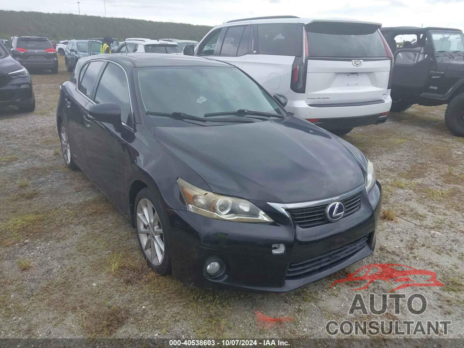 LEXUS CT 200H 2013 - JTHKD5BH8D2169446