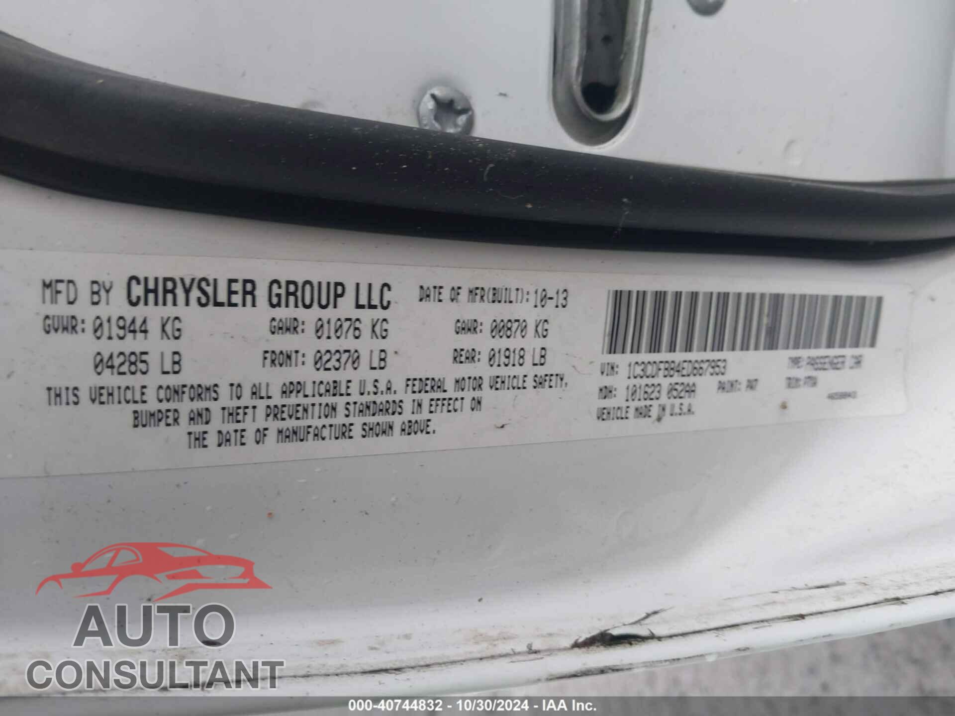 DODGE DART 2014 - 1C3CDFBB4ED667953