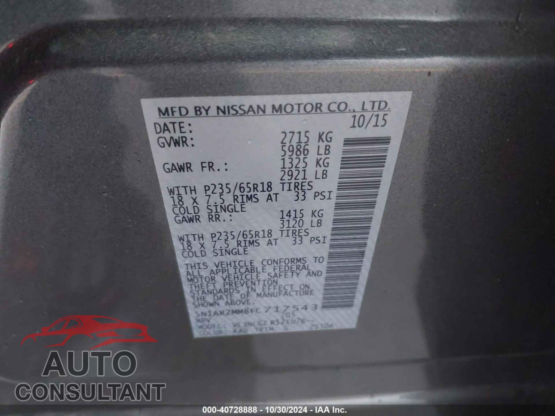 NISSAN PATHFINDER 2015 - 5N1AR2MM8FC717543