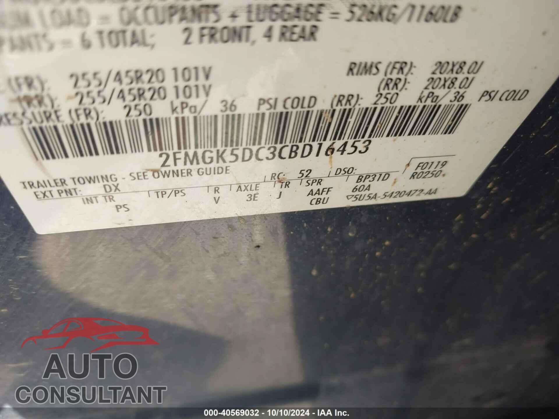 FORD FLEX 2012 - 2FMGK5DC3CBD16453