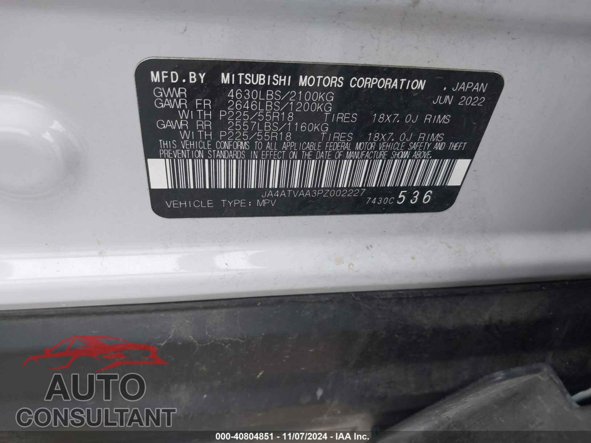MITSUBISHI ECLIPSE CROSS 2023 - JA4ATVAA3PZ002227