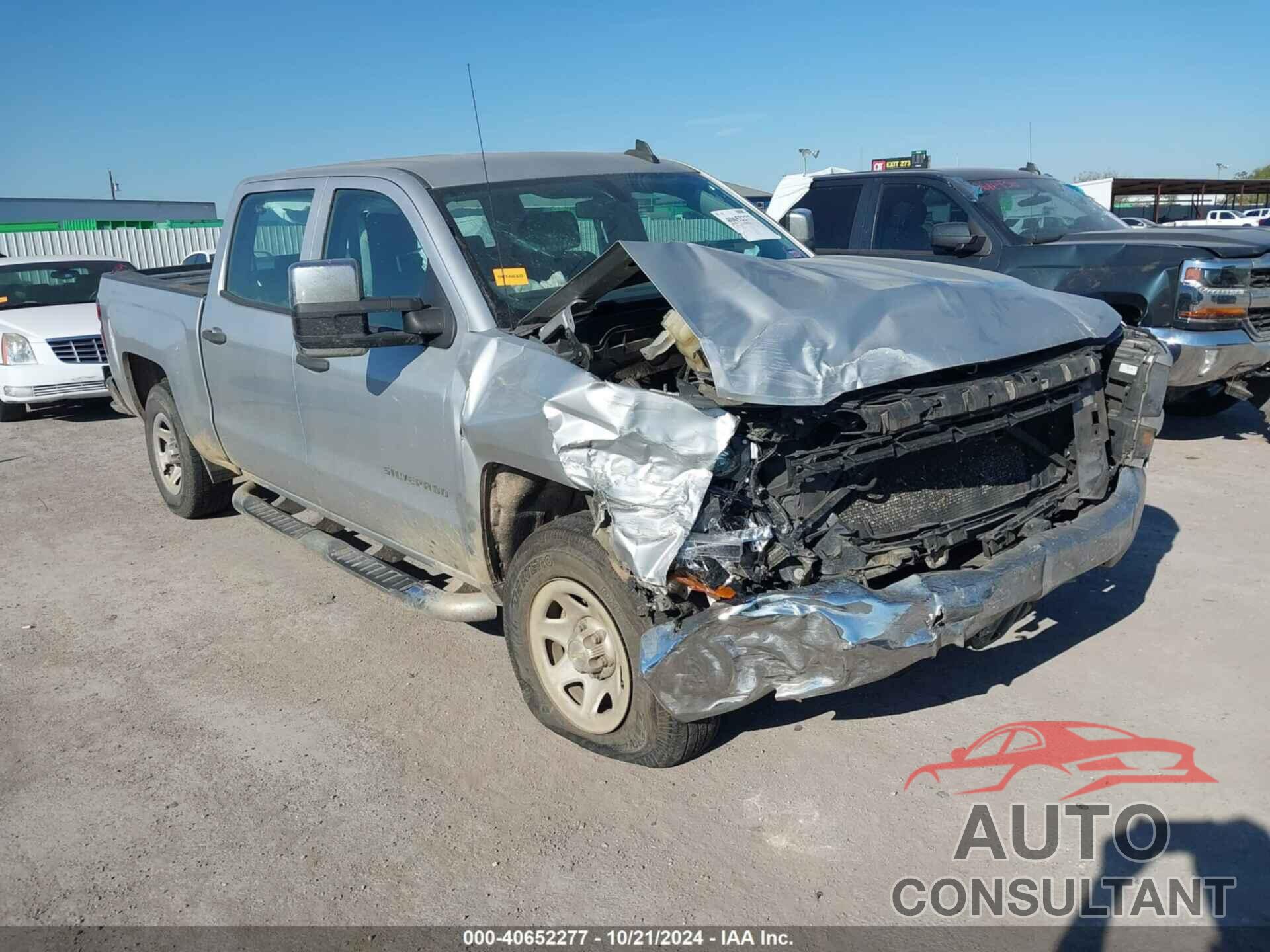 CHEVROLET SILVERADO 1500 2016 - 3GCPCNEC1GG315160