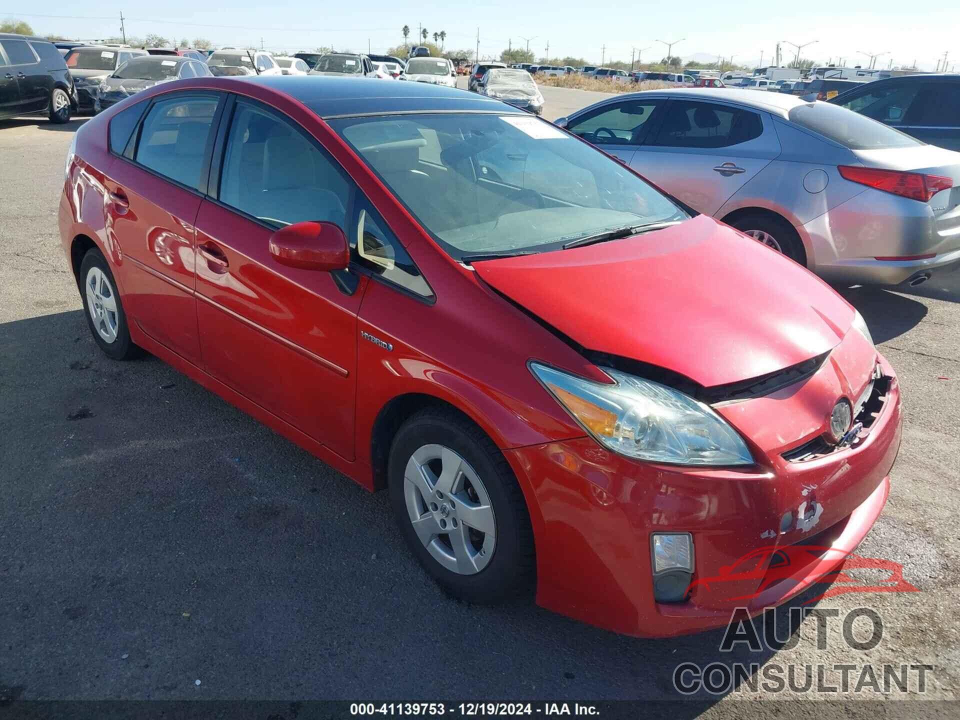 TOYOTA PRIUS 2010 - JTDKN3DUXA0076741