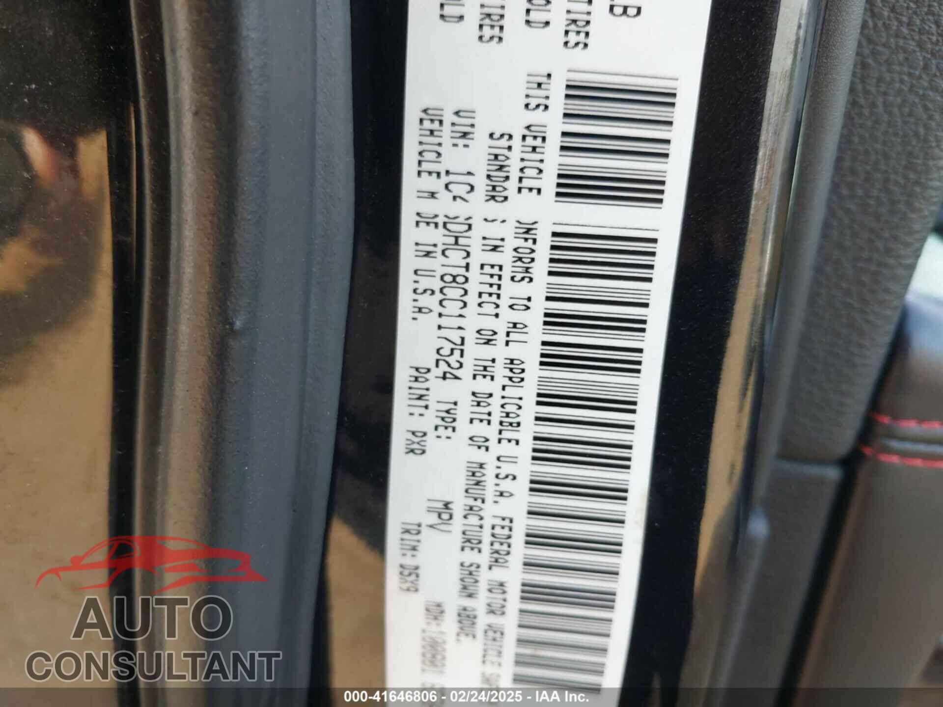 DODGE DURANGO 2012 - 1C4SDHCT8CC117524