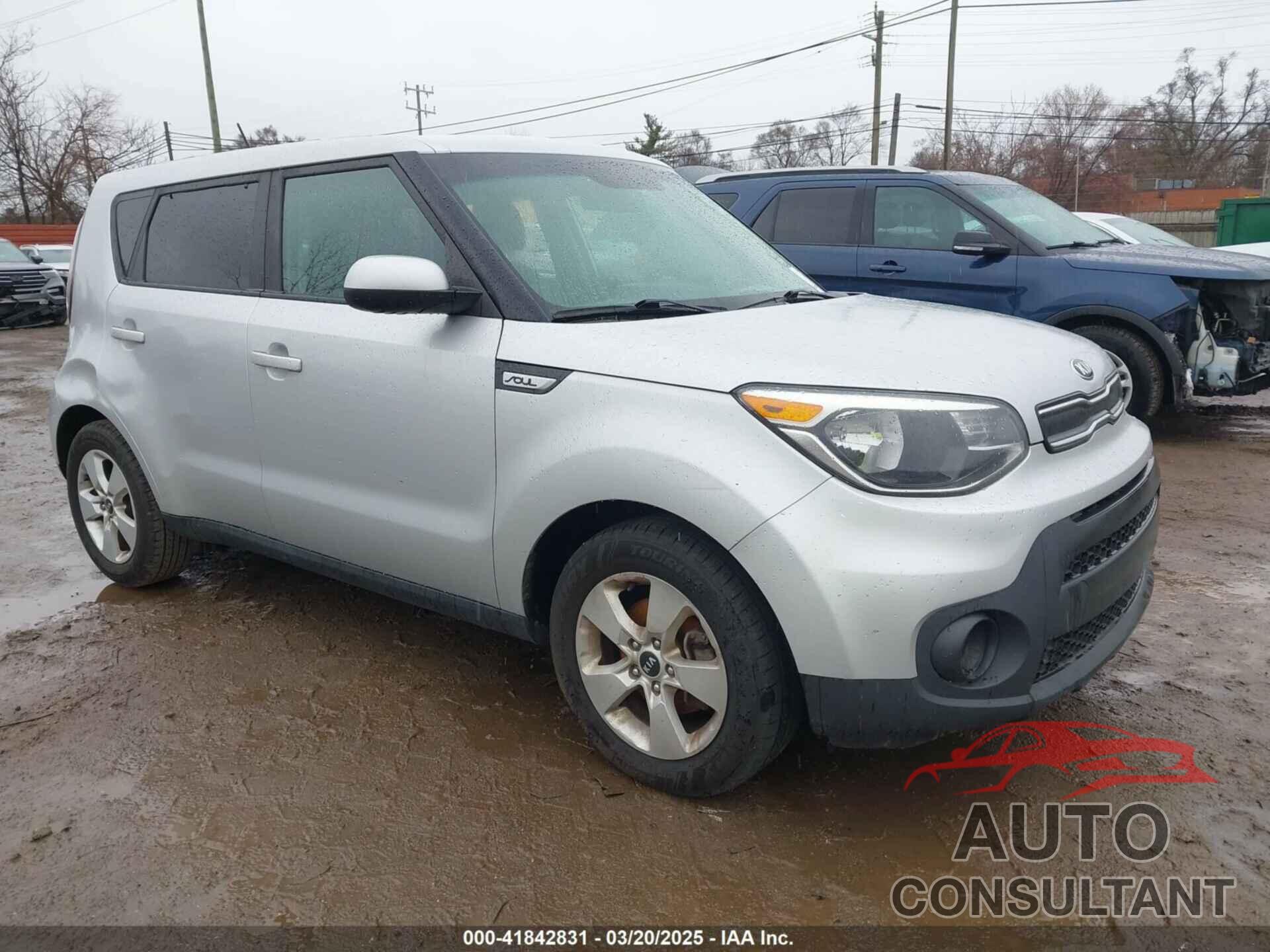 KIA SOUL 2017 - KNDJN2A29H7460200