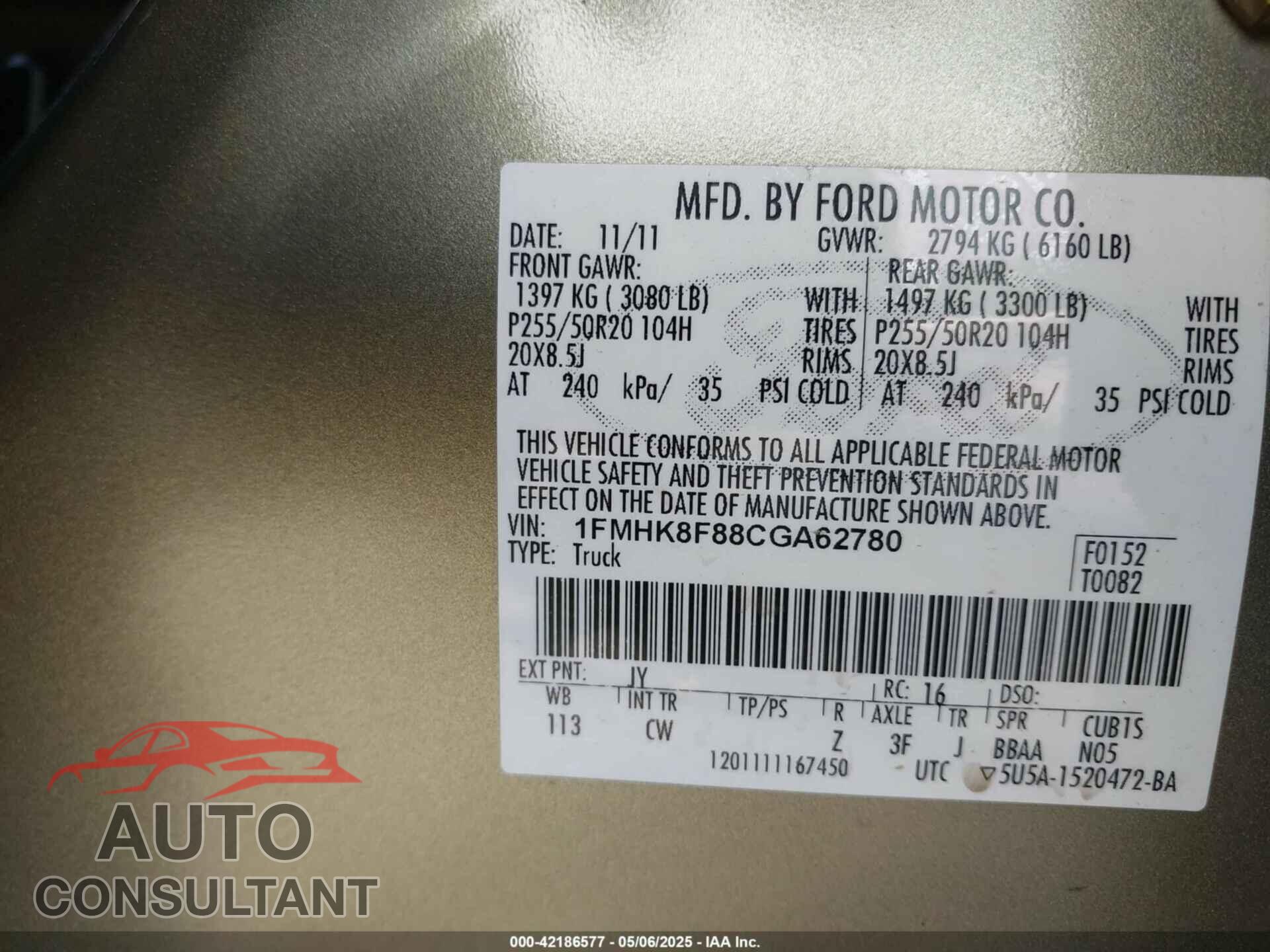 FORD EXPLORER 2012 - 1FMHK8F88CGA62780