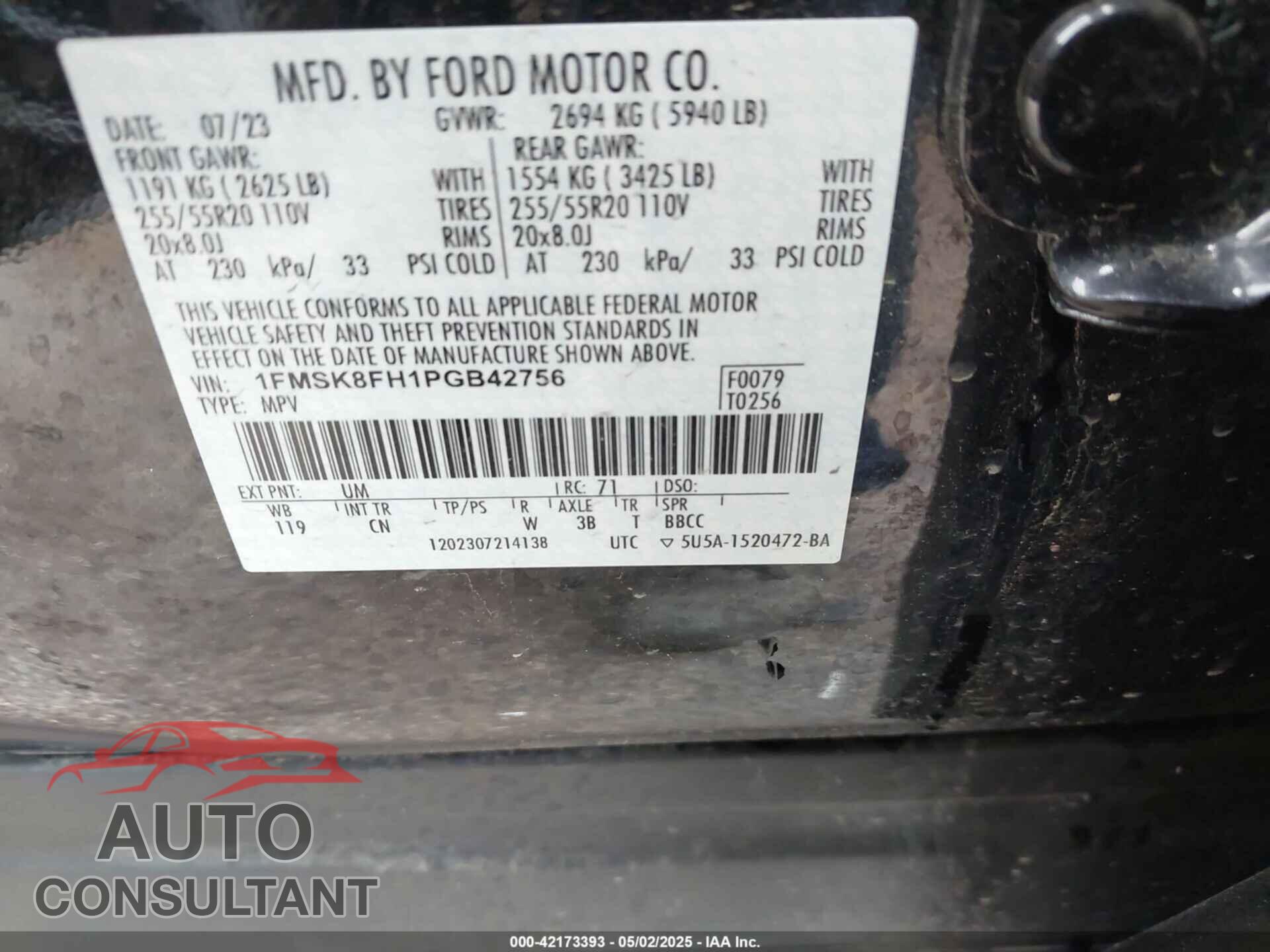 FORD EXPLORER 2023 - 1FMSK8FH1PGB42756