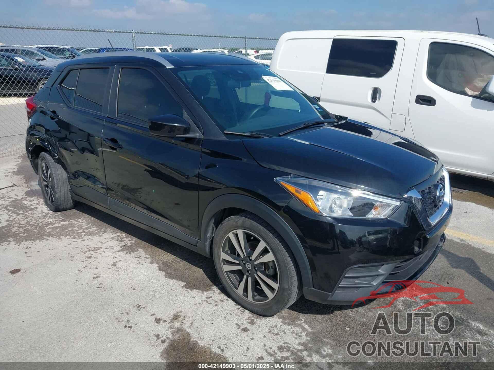 NISSAN KICKS 2020 - 3N1CP5CV7LL518131