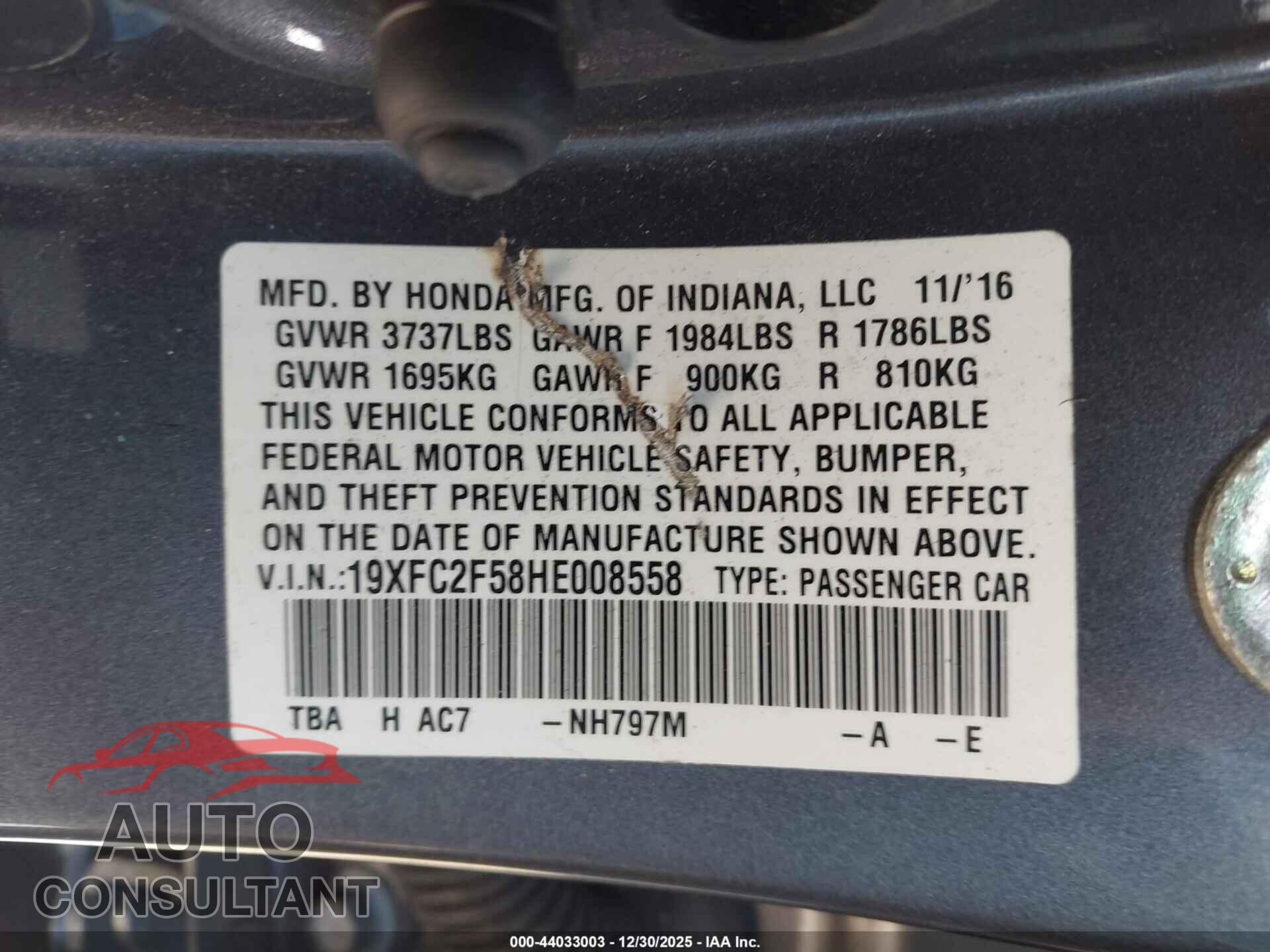 HONDA CIVIC 2017 - 19XFC2F58HE008558