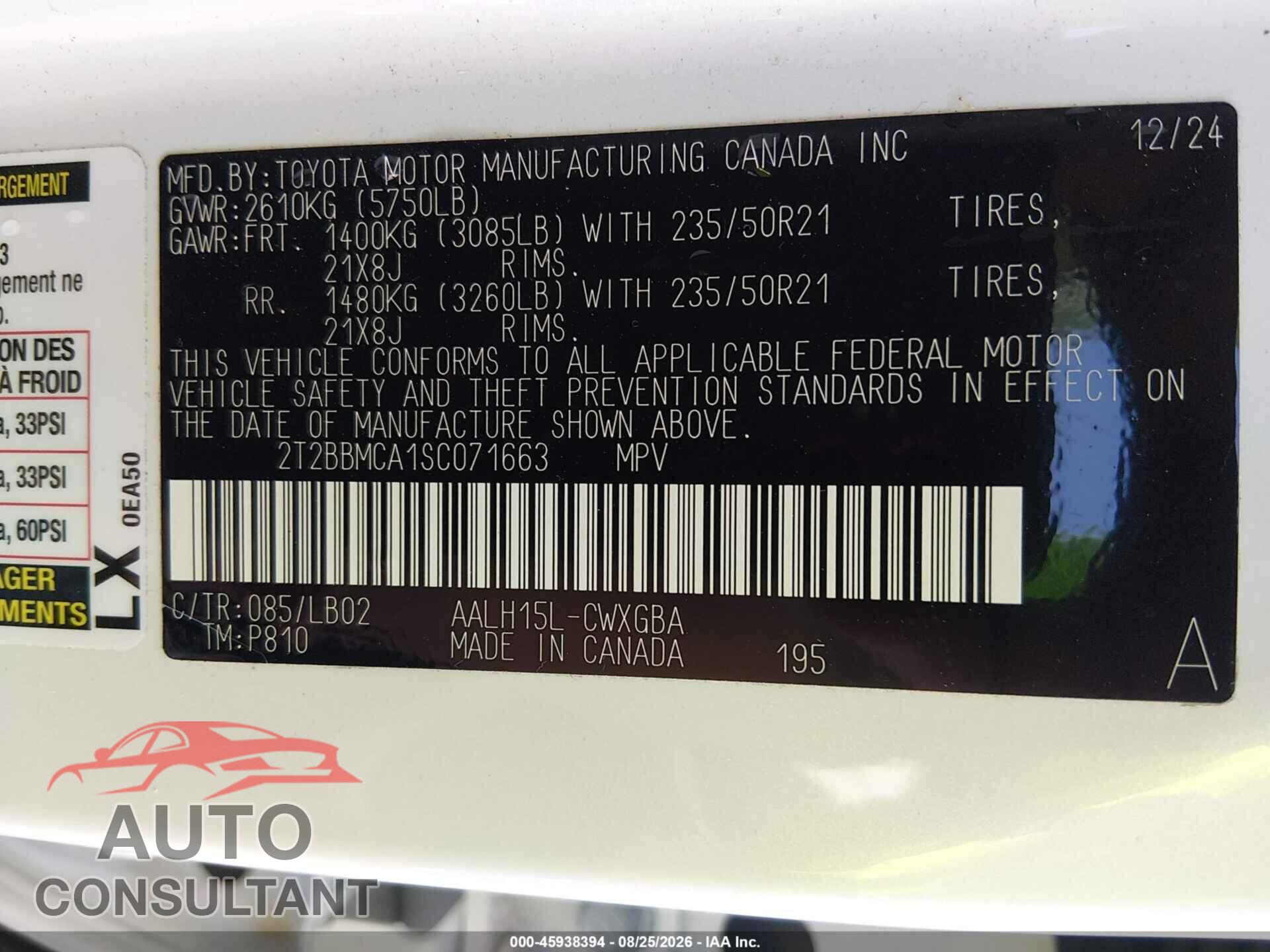 LEXUS RX 350H 2025 - 2T2BBMCA1SC071663