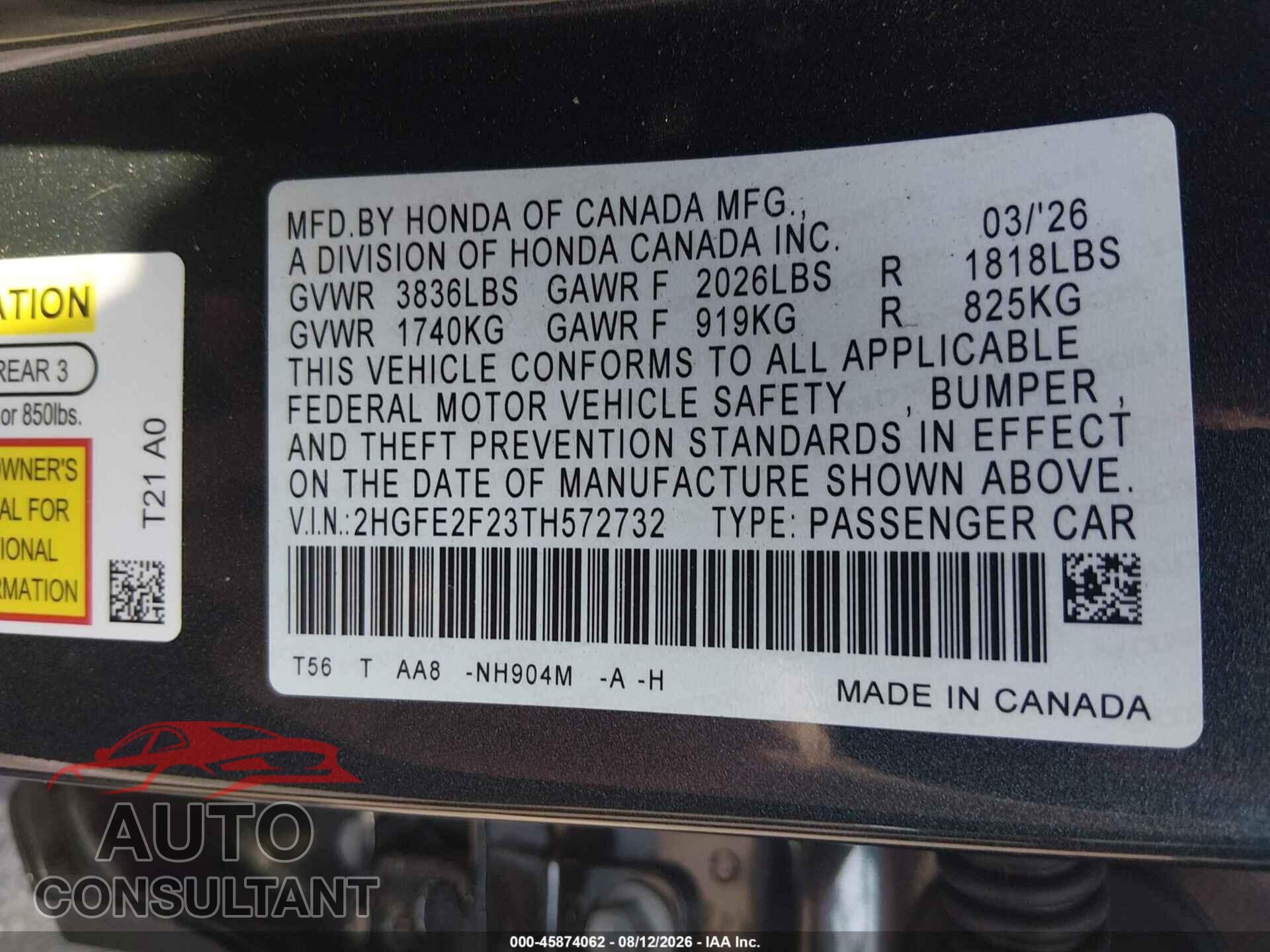 HONDA CIVIC 2026 - 2HGFE2F23TH572732