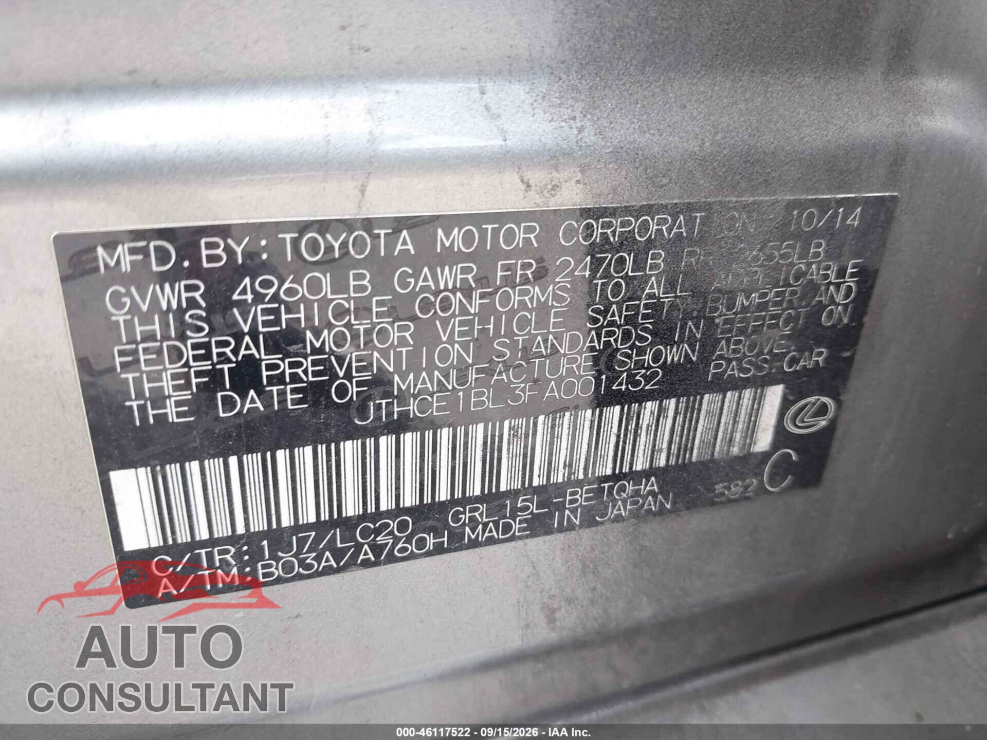 LEXUS GS 350 2015 - JTHCE1BL3FA001432