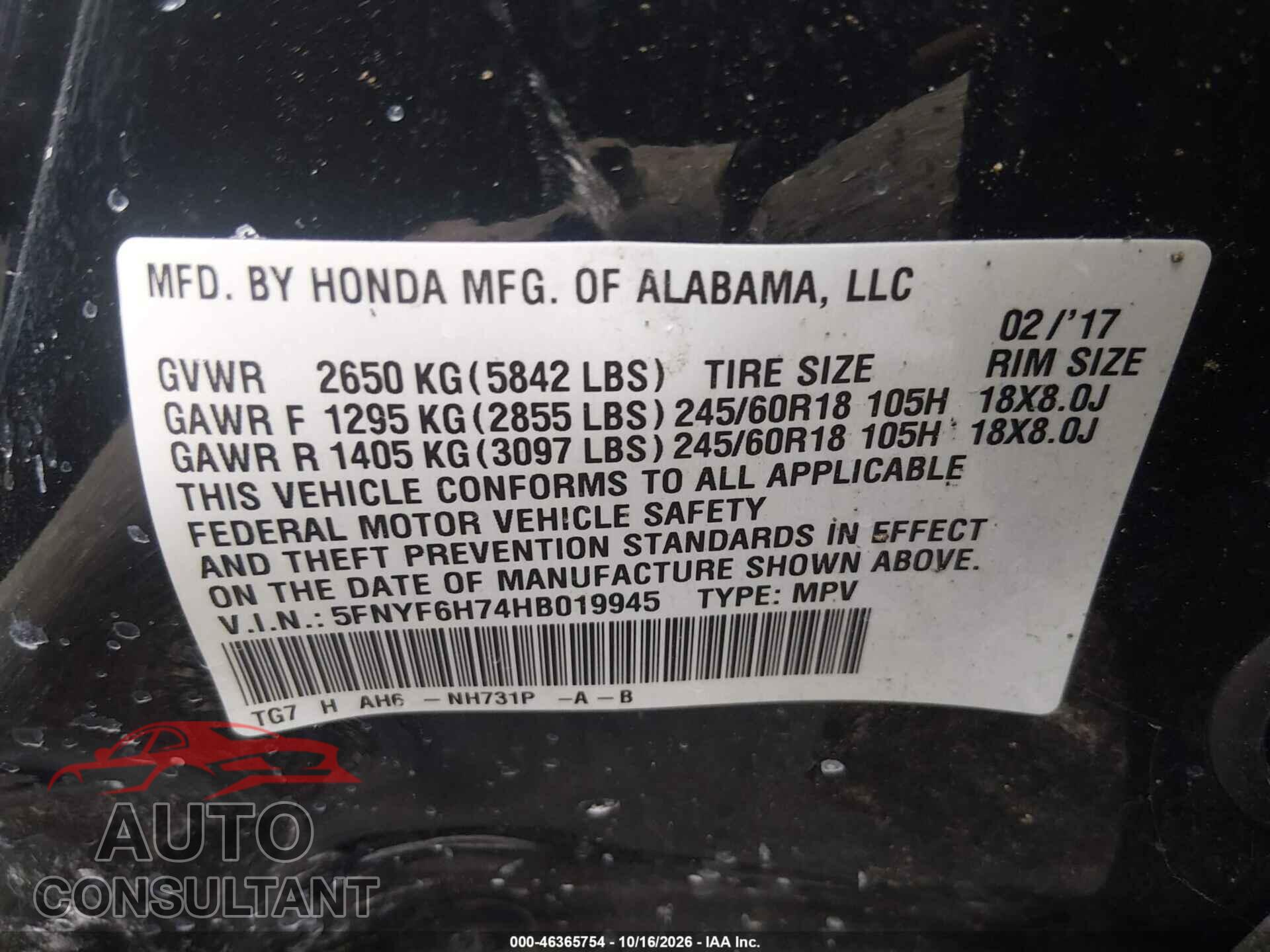 HONDA PILOT 2017 - 5FNYF6H74HB019945